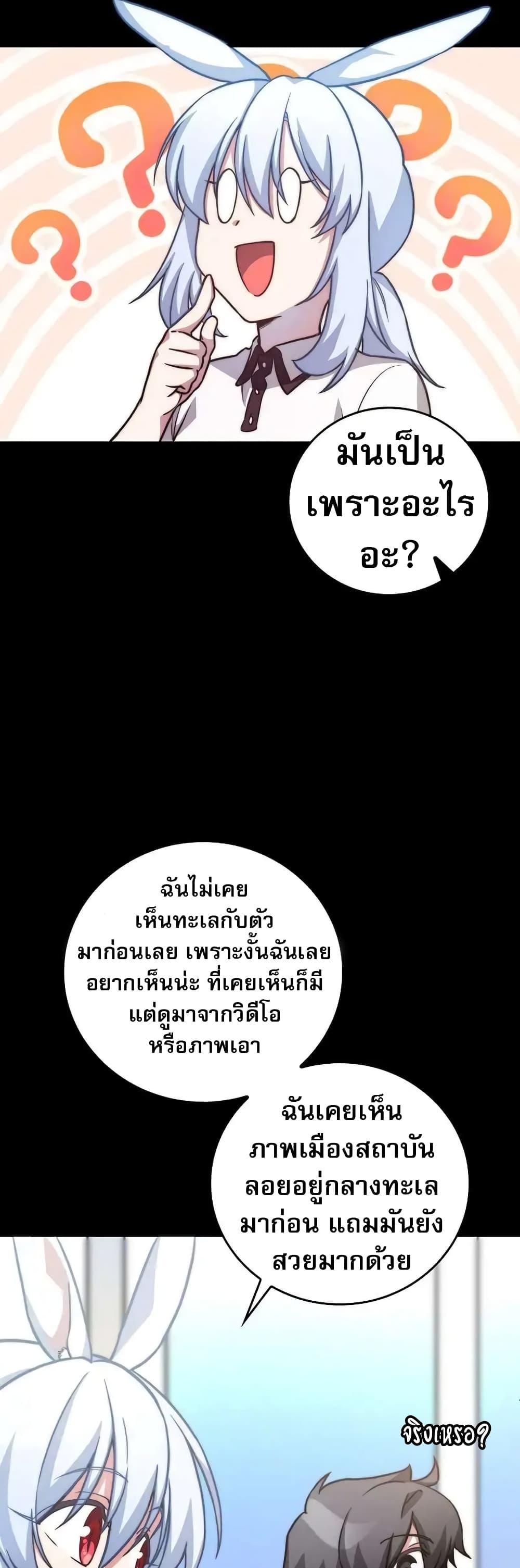 Manga-lc-com อ่านมังงะ อ่านการ์ตูน ออนไลน์ ฟรี I Became the Childhood Friend of the Middle Boss ตอนที่ 1 2 3 4 5 6 7 8 9 10 11 12 13 14 ฟรี ไม่มีโฆษณา Manga-lc - อ่าน มังงะ อ่าน การ์ตูน ออนไลน์ อ่านมังงะ ฟรี