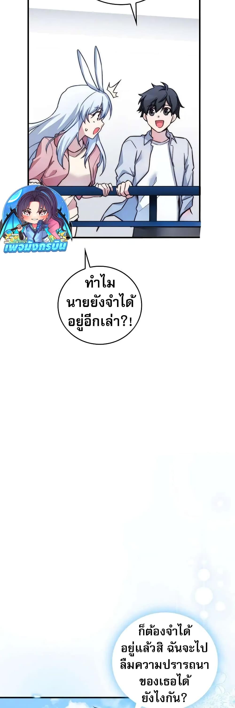 Manga-lc-com อ่านมังงะ อ่านการ์ตูน ออนไลน์ ฟรี I Became the Childhood Friend of the Middle Boss ตอนที่ 1 2 3 4 5 6 7 8 9 10 11 12 13 14 ฟรี ไม่มีโฆษณา Manga-lc - อ่าน มังงะ อ่าน การ์ตูน ออนไลน์ อ่านมังงะ ฟรี