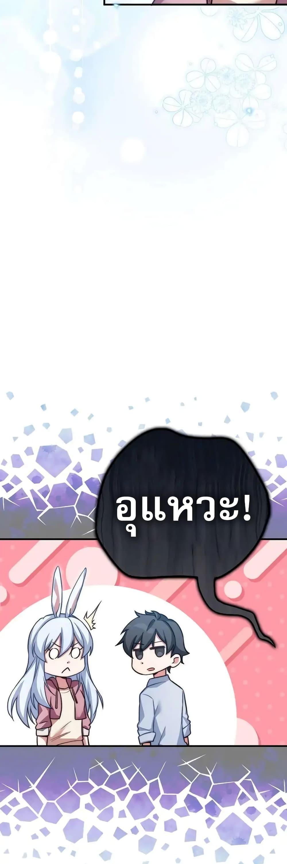 Manga-lc-com อ่านมังงะ อ่านการ์ตูน ออนไลน์ ฟรี I Became the Childhood Friend of the Middle Boss ตอนที่ 1 2 3 4 5 6 7 8 9 10 11 12 13 14 ฟรี ไม่มีโฆษณา Manga-lc - อ่าน มังงะ อ่าน การ์ตูน ออนไลน์ อ่านมังงะ ฟรี