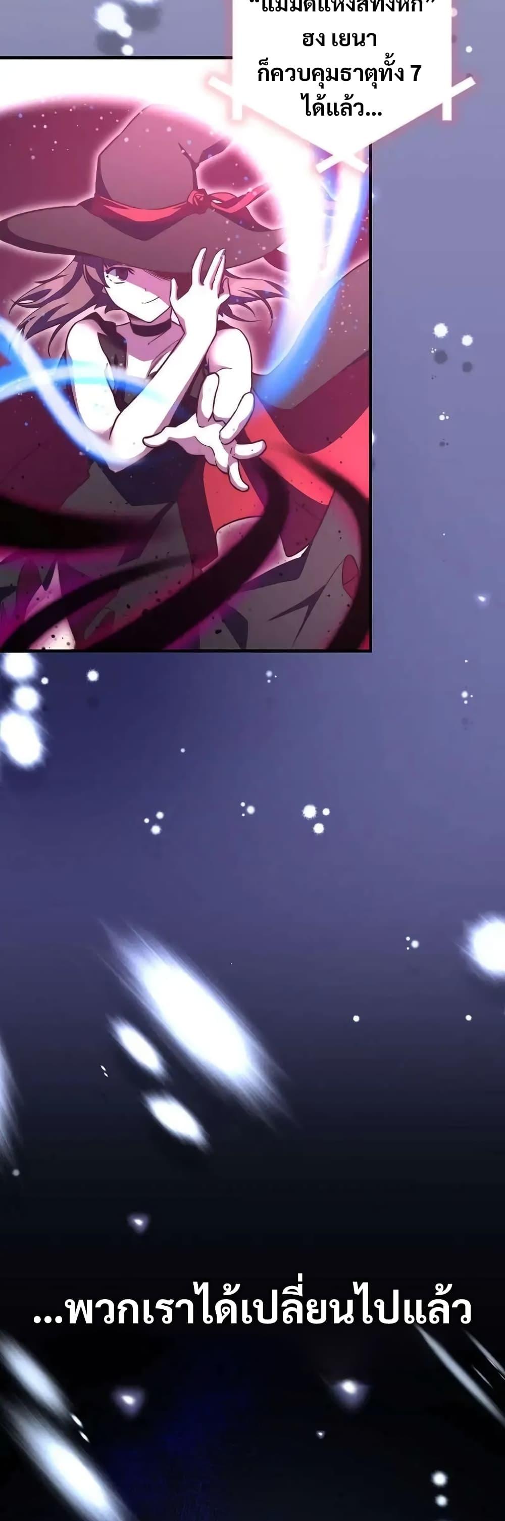 Manga-lc-com อ่านมังงะ อ่านการ์ตูน ออนไลน์ ฟรี I Became the Childhood Friend of the Middle Boss ตอนที่ 1 2 3 4 5 6 7 8 9 10 11 12 13 14 ฟรี ไม่มีโฆษณา Manga-lc - อ่าน มังงะ อ่าน การ์ตูน ออนไลน์ อ่านมังงะ ฟรี