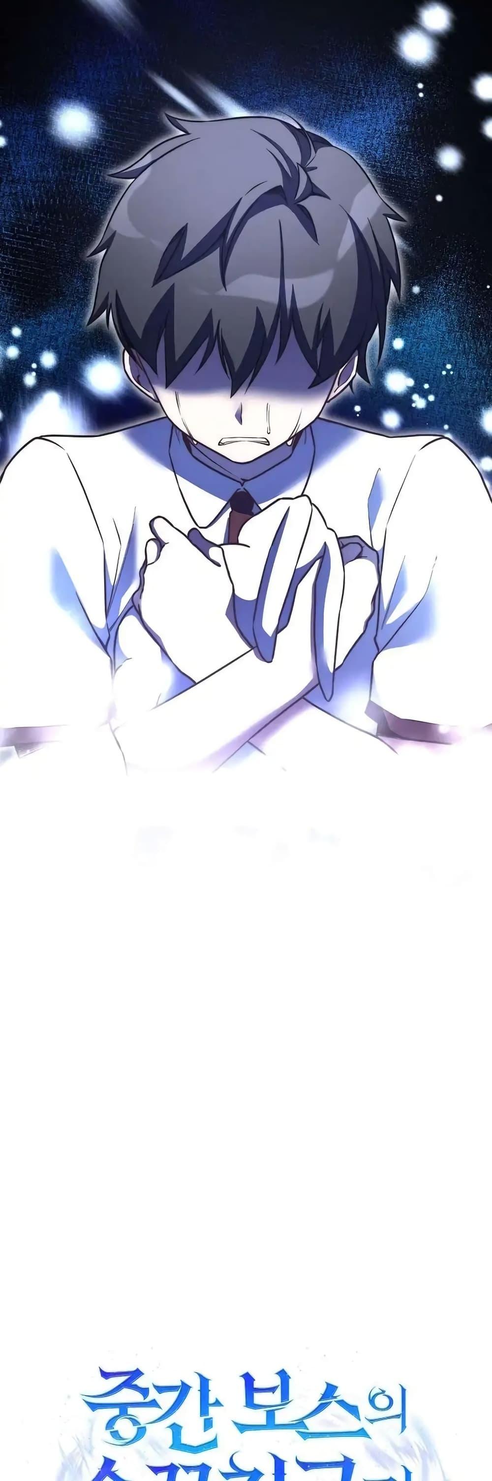 Manga-lc-com อ่านมังงะ อ่านการ์ตูน ออนไลน์ ฟรี I Became the Childhood Friend of the Middle Boss ตอนที่ 1 2 3 4 5 6 7 8 9 10 11 12 13 14 ฟรี ไม่มีโฆษณา Manga-lc - อ่าน มังงะ อ่าน การ์ตูน ออนไลน์ อ่านมังงะ ฟรี