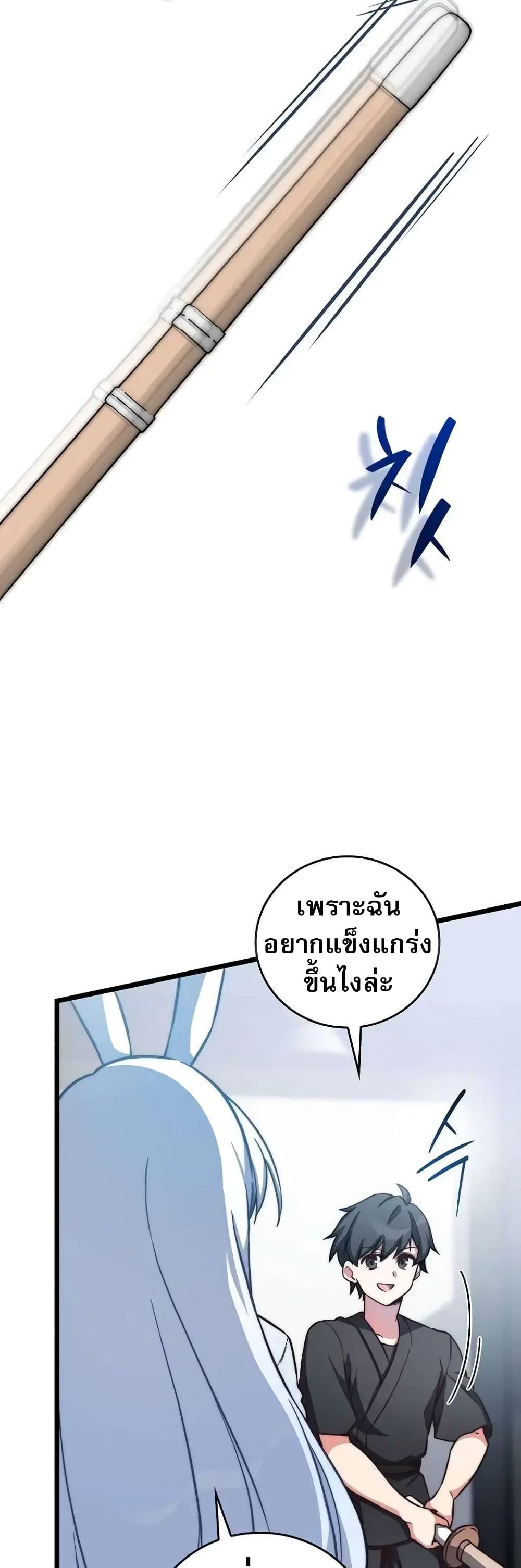 Manga-lc-com อ่านมังงะ อ่านการ์ตูน ออนไลน์ ฟรี I Became the Childhood Friend of the Middle Boss ตอนที่ 1 2 3 4 5 6 7 8 9 10 11 12 13 14 ฟรี ไม่มีโฆษณา Manga-lc - อ่าน มังงะ อ่าน การ์ตูน ออนไลน์ อ่านมังงะ ฟรี