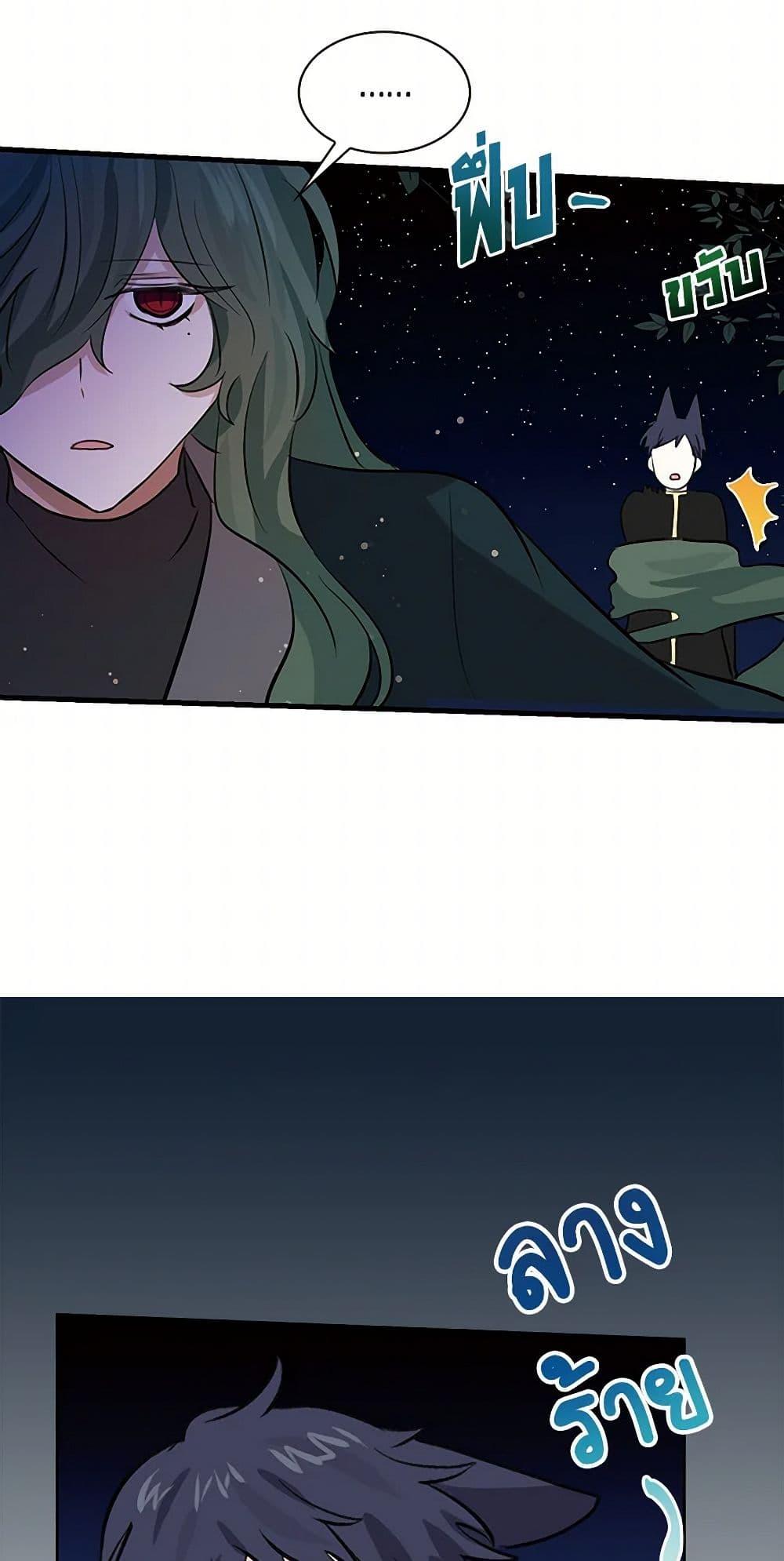 Manga-lc-com อ่านมังงะ อ่านการ์ตูน ออนไลน์ ฟรี I’m the Ex-Girlfriend of a Soldier ตอนที่ 1 2 3 4 5 6 7 8 9 10 11 12 13 14 ฟรี ไม่มีโฆษณา Manga-lc - อ่าน มังงะ อ่าน การ์ตูน ออนไลน์ อ่านมังงะ ฟรี