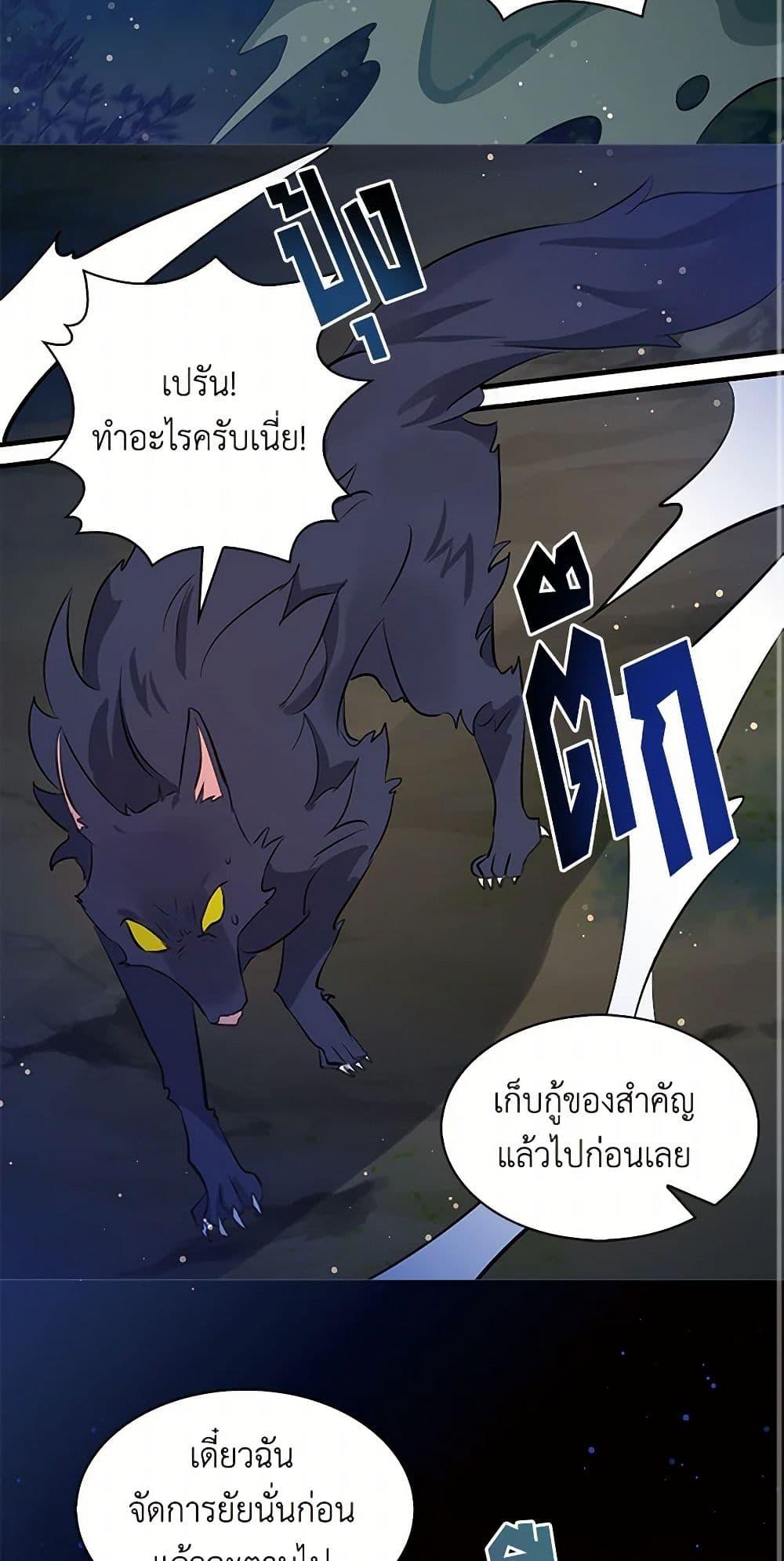 Manga-lc-com อ่านมังงะ อ่านการ์ตูน ออนไลน์ ฟรี I’m the Ex-Girlfriend of a Soldier ตอนที่ 1 2 3 4 5 6 7 8 9 10 11 12 13 14 ฟรี ไม่มีโฆษณา Manga-lc - อ่าน มังงะ อ่าน การ์ตูน ออนไลน์ อ่านมังงะ ฟรี