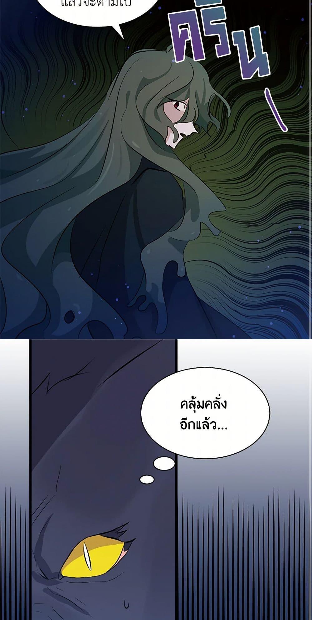 Manga-lc-com อ่านมังงะ อ่านการ์ตูน ออนไลน์ ฟรี I’m the Ex-Girlfriend of a Soldier ตอนที่ 1 2 3 4 5 6 7 8 9 10 11 12 13 14 ฟรี ไม่มีโฆษณา Manga-lc - อ่าน มังงะ อ่าน การ์ตูน ออนไลน์ อ่านมังงะ ฟรี