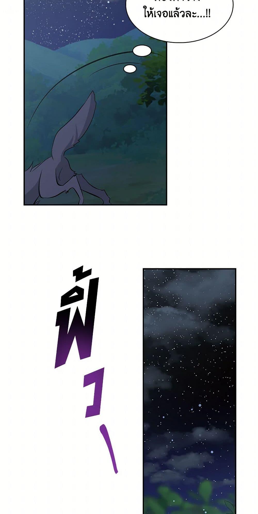 Manga-lc-com อ่านมังงะ อ่านการ์ตูน ออนไลน์ ฟรี I’m the Ex-Girlfriend of a Soldier ตอนที่ 1 2 3 4 5 6 7 8 9 10 11 12 13 14 ฟรี ไม่มีโฆษณา Manga-lc - อ่าน มังงะ อ่าน การ์ตูน ออนไลน์ อ่านมังงะ ฟรี