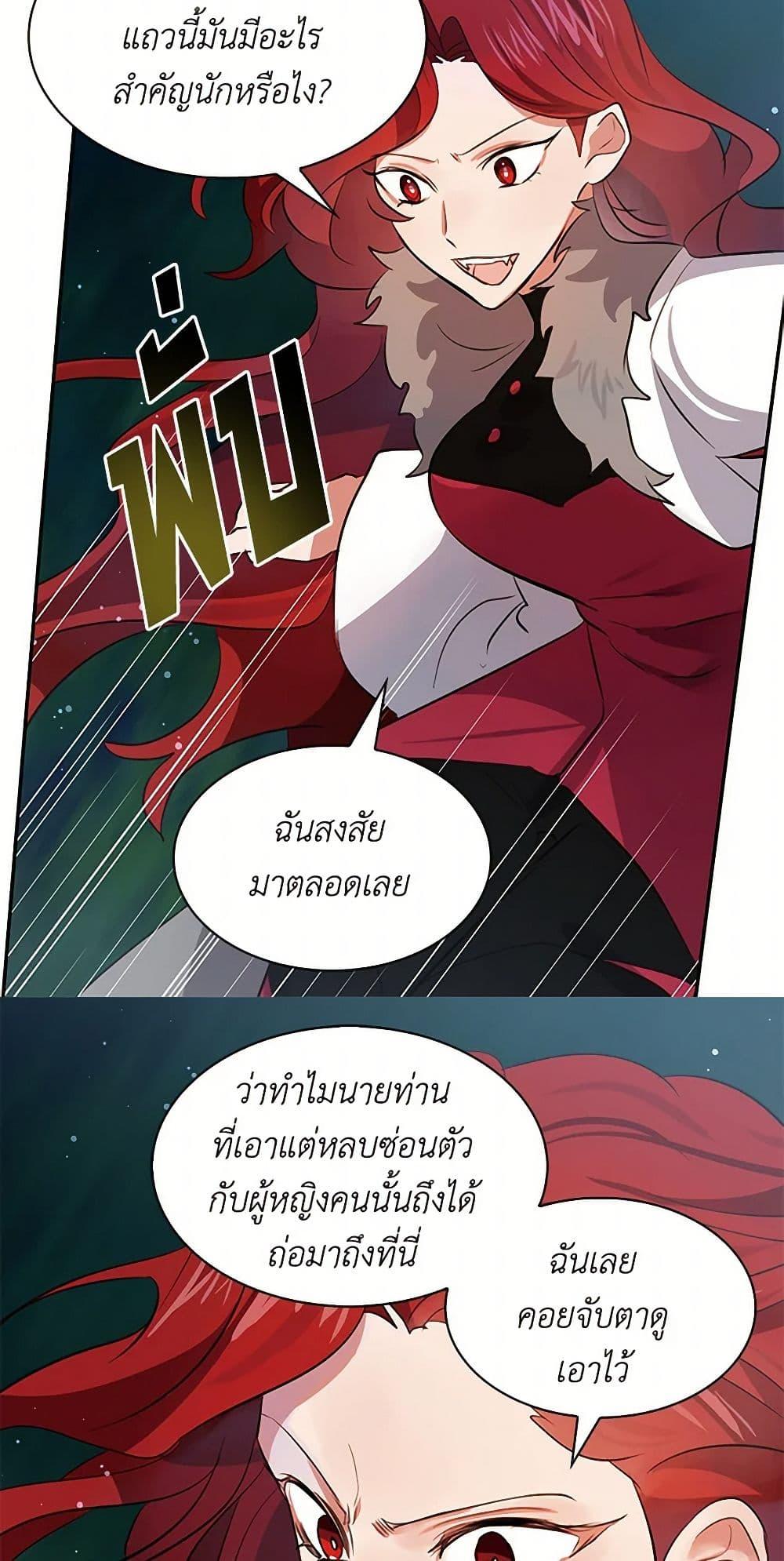 Manga-lc-com อ่านมังงะ อ่านการ์ตูน ออนไลน์ ฟรี I’m the Ex-Girlfriend of a Soldier ตอนที่ 1 2 3 4 5 6 7 8 9 10 11 12 13 14 ฟรี ไม่มีโฆษณา Manga-lc - อ่าน มังงะ อ่าน การ์ตูน ออนไลน์ อ่านมังงะ ฟรี