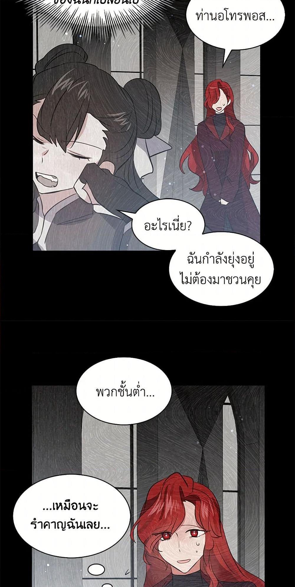 Manga-lc-com อ่านมังงะ อ่านการ์ตูน ออนไลน์ ฟรี I’m the Ex-Girlfriend of a Soldier ตอนที่ 1 2 3 4 5 6 7 8 9 10 11 12 13 14 ฟรี ไม่มีโฆษณา Manga-lc - อ่าน มังงะ อ่าน การ์ตูน ออนไลน์ อ่านมังงะ ฟรี