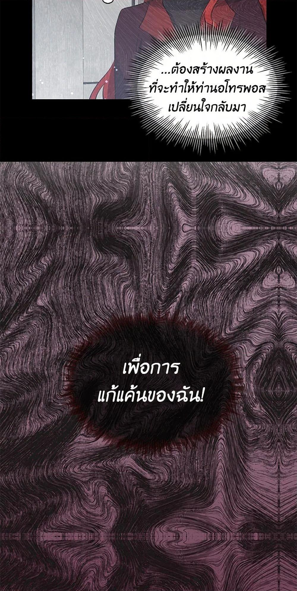 Manga-lc-com อ่านมังงะ อ่านการ์ตูน ออนไลน์ ฟรี I’m the Ex-Girlfriend of a Soldier ตอนที่ 1 2 3 4 5 6 7 8 9 10 11 12 13 14 ฟรี ไม่มีโฆษณา Manga-lc - อ่าน มังงะ อ่าน การ์ตูน ออนไลน์ อ่านมังงะ ฟรี