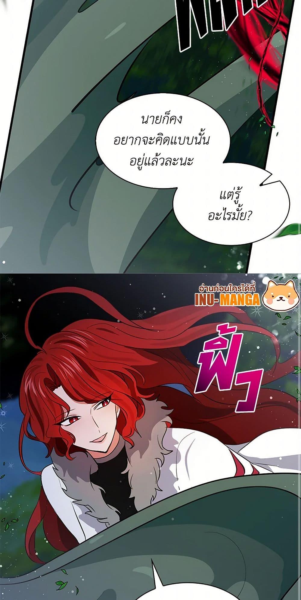 Manga-lc-com อ่านมังงะ อ่านการ์ตูน ออนไลน์ ฟรี I’m the Ex-Girlfriend of a Soldier ตอนที่ 1 2 3 4 5 6 7 8 9 10 11 12 13 14 ฟรี ไม่มีโฆษณา Manga-lc - อ่าน มังงะ อ่าน การ์ตูน ออนไลน์ อ่านมังงะ ฟรี