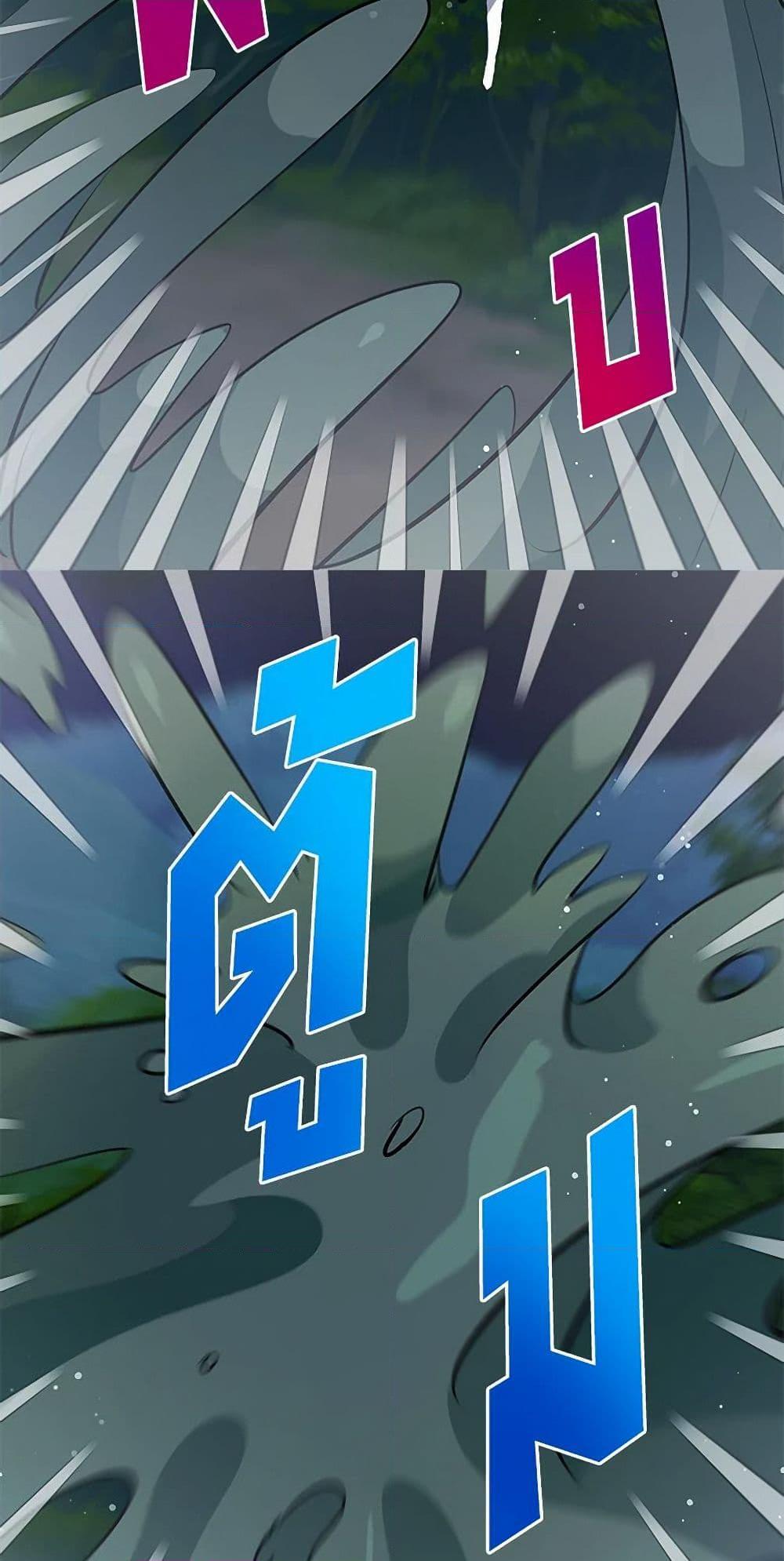 Manga-lc-com อ่านมังงะ อ่านการ์ตูน ออนไลน์ ฟรี I’m the Ex-Girlfriend of a Soldier ตอนที่ 1 2 3 4 5 6 7 8 9 10 11 12 13 14 ฟรี ไม่มีโฆษณา Manga-lc - อ่าน มังงะ อ่าน การ์ตูน ออนไลน์ อ่านมังงะ ฟรี