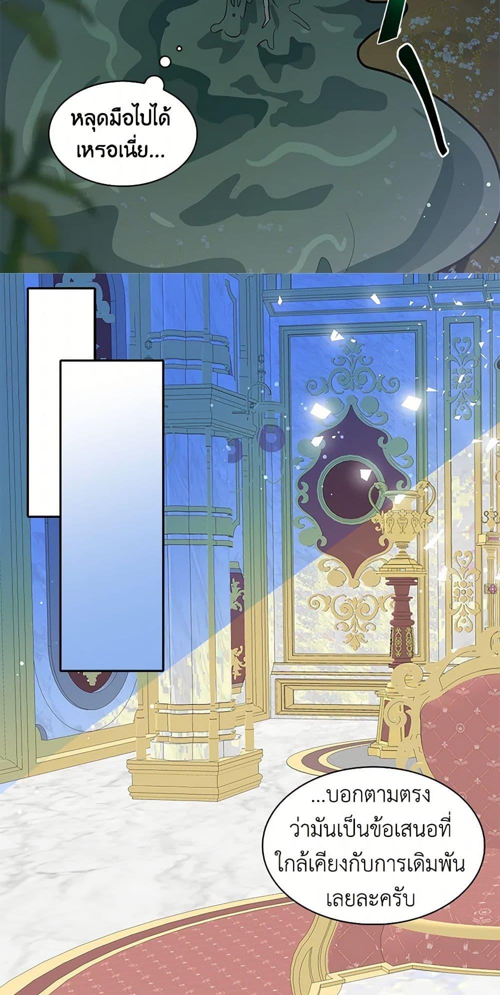 Manga-lc-com อ่านมังงะ อ่านการ์ตูน ออนไลน์ ฟรี I’m the Ex-Girlfriend of a Soldier ตอนที่ 1 2 3 4 5 6 7 8 9 10 11 12 13 14 ฟรี ไม่มีโฆษณา Manga-lc - อ่าน มังงะ อ่าน การ์ตูน ออนไลน์ อ่านมังงะ ฟรี