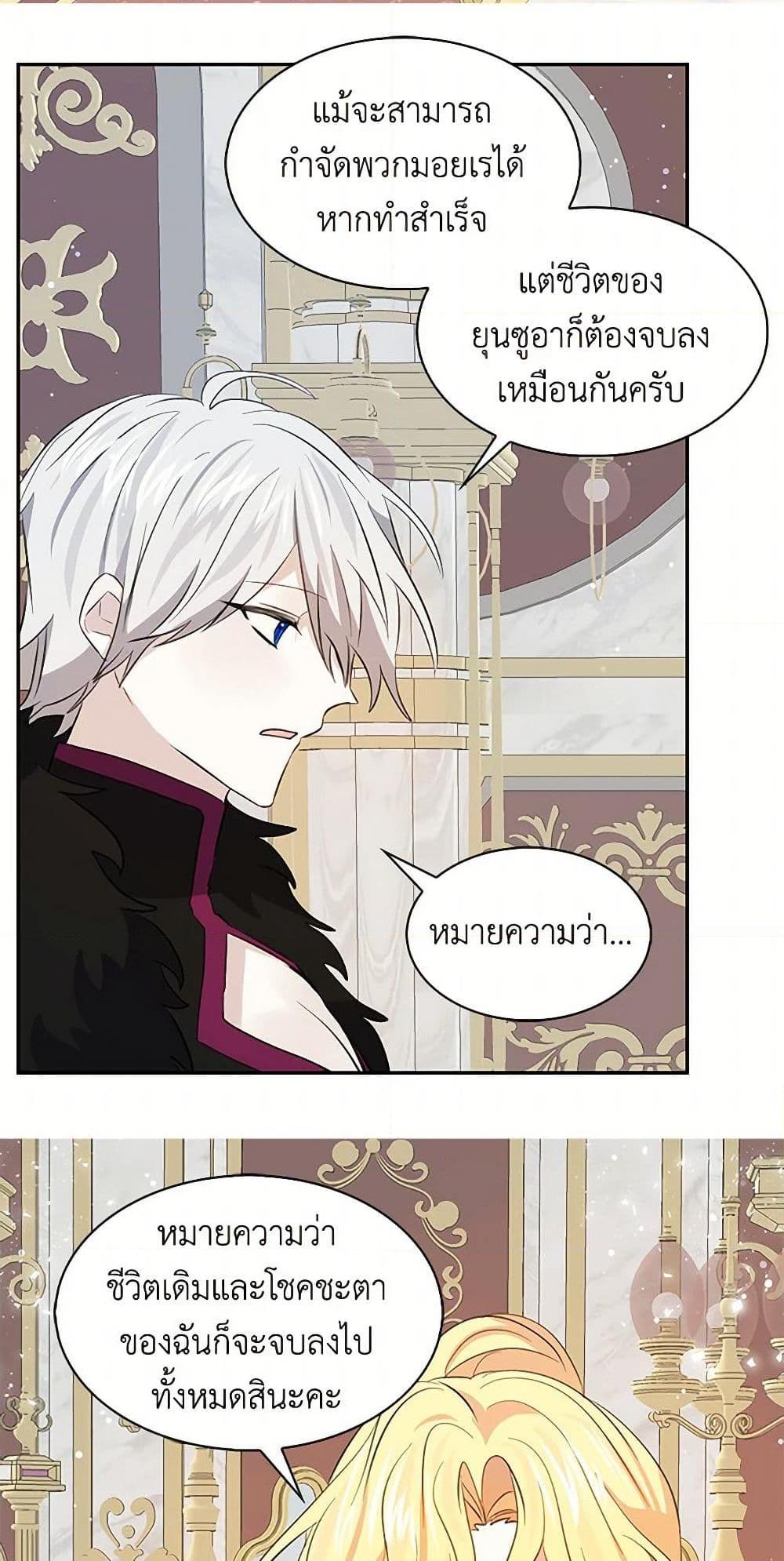 Manga-lc-com อ่านมังงะ อ่านการ์ตูน ออนไลน์ ฟรี I’m the Ex-Girlfriend of a Soldier ตอนที่ 1 2 3 4 5 6 7 8 9 10 11 12 13 14 ฟรี ไม่มีโฆษณา Manga-lc - อ่าน มังงะ อ่าน การ์ตูน ออนไลน์ อ่านมังงะ ฟรี