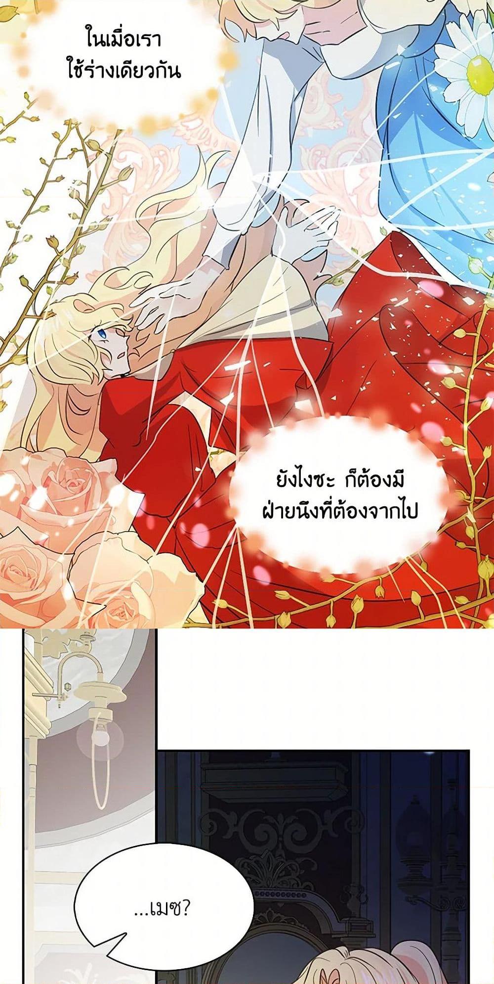 Manga-lc-com อ่านมังงะ อ่านการ์ตูน ออนไลน์ ฟรี I’m the Ex-Girlfriend of a Soldier ตอนที่ 1 2 3 4 5 6 7 8 9 10 11 12 13 14 ฟรี ไม่มีโฆษณา Manga-lc - อ่าน มังงะ อ่าน การ์ตูน ออนไลน์ อ่านมังงะ ฟรี