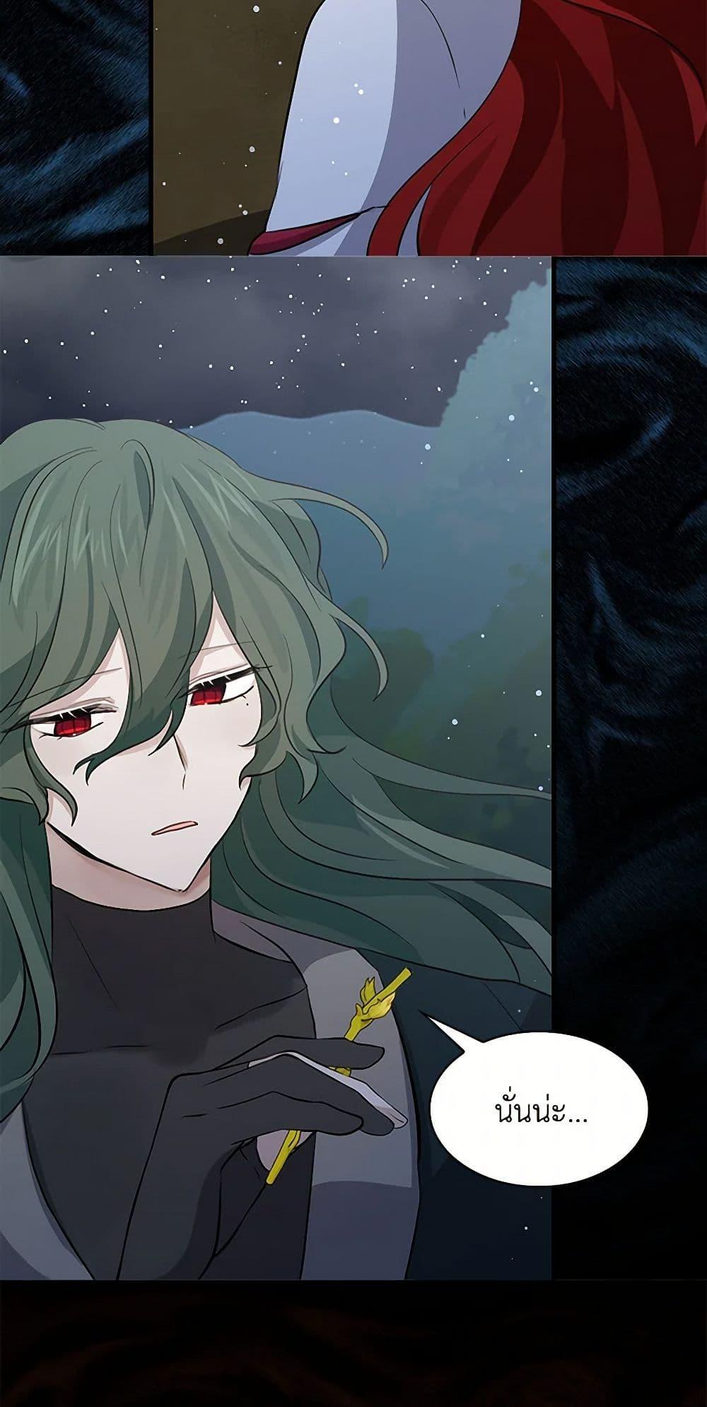 Manga-lc-com อ่านมังงะ อ่านการ์ตูน ออนไลน์ ฟรี I’m the Ex-Girlfriend of a Soldier ตอนที่ 1 2 3 4 5 6 7 8 9 10 11 12 13 14 ฟรี ไม่มีโฆษณา Manga-lc - อ่าน มังงะ อ่าน การ์ตูน ออนไลน์ อ่านมังงะ ฟรี