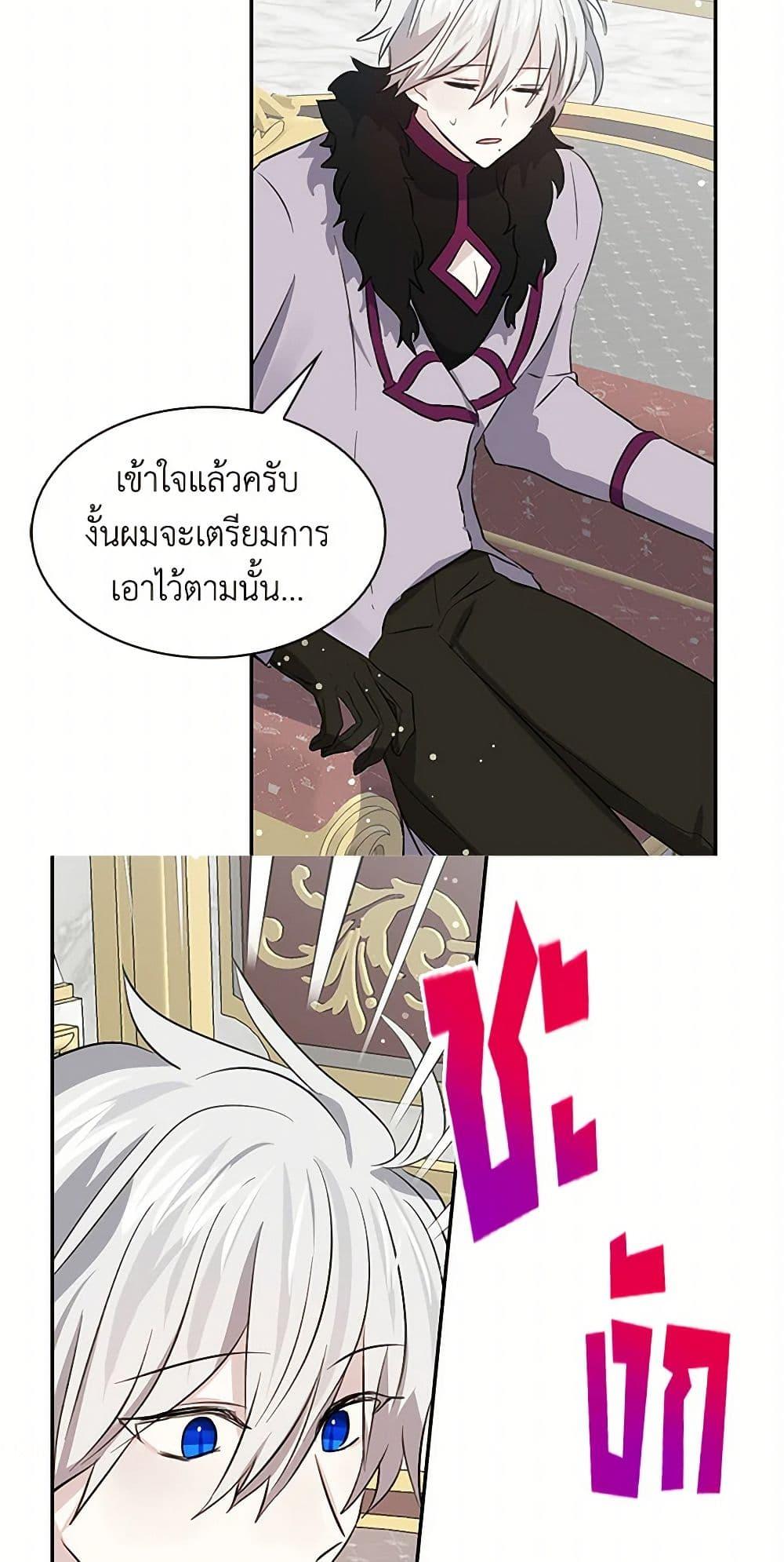Manga-lc-com อ่านมังงะ อ่านการ์ตูน ออนไลน์ ฟรี I’m the Ex-Girlfriend of a Soldier ตอนที่ 1 2 3 4 5 6 7 8 9 10 11 12 13 14 ฟรี ไม่มีโฆษณา Manga-lc - อ่าน มังงะ อ่าน การ์ตูน ออนไลน์ อ่านมังงะ ฟรี