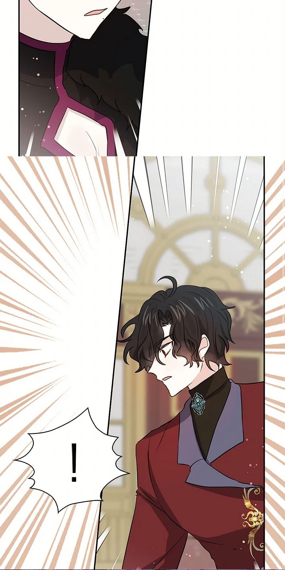 Manga-lc-com อ่านมังงะ อ่านการ์ตูน ออนไลน์ ฟรี I’m the Ex-Girlfriend of a Soldier ตอนที่ 1 2 3 4 5 6 7 8 9 10 11 12 13 14 ฟรี ไม่มีโฆษณา Manga-lc - อ่าน มังงะ อ่าน การ์ตูน ออนไลน์ อ่านมังงะ ฟรี