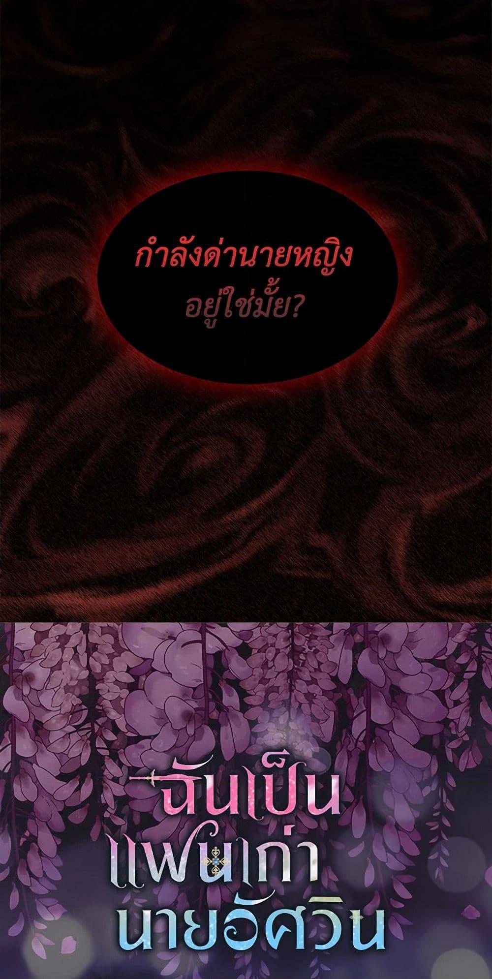 Manga-lc-com อ่านมังงะ อ่านการ์ตูน ออนไลน์ ฟรี I’m the Ex-Girlfriend of a Soldier ตอนที่ 1 2 3 4 5 6 7 8 9 10 11 12 13 14 ฟรี ไม่มีโฆษณา Manga-lc - อ่าน มังงะ อ่าน การ์ตูน ออนไลน์ อ่านมังงะ ฟรี