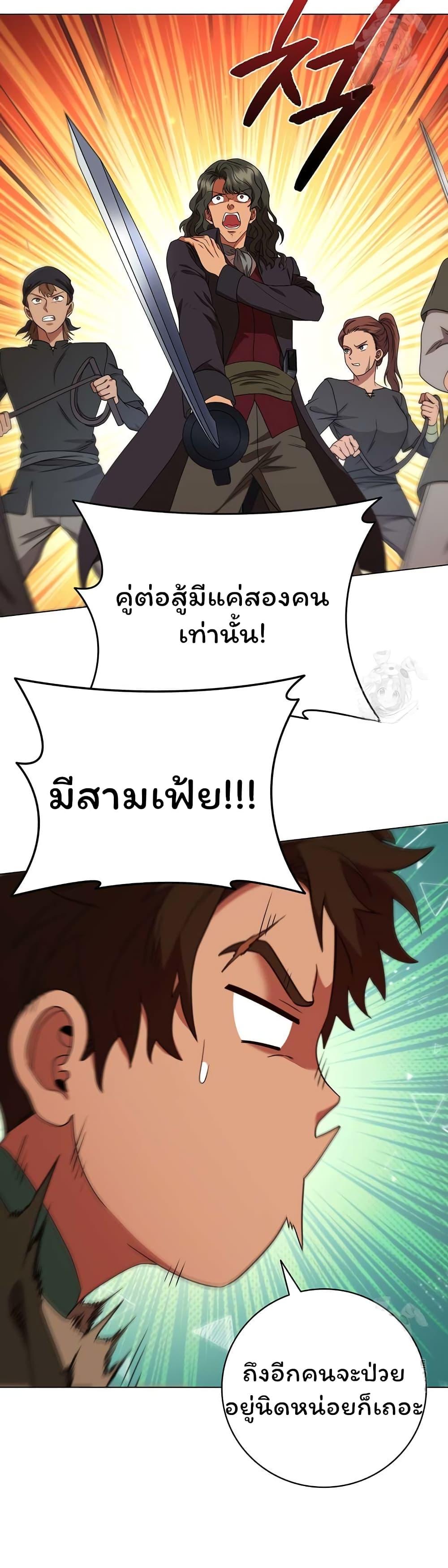 Manga-lc-com อ่านมังงะ อ่านการ์ตูน ออนไลน์ ฟรี Dragon Lady ตอนที่ 1 2 3 4 5 6 7 8 9 10 11 12 13 14 ฟรี ไม่มีโฆษณา Manga-lc - อ่าน มังงะ อ่าน การ์ตูน ออนไลน์ อ่านมังงะ ฟรี