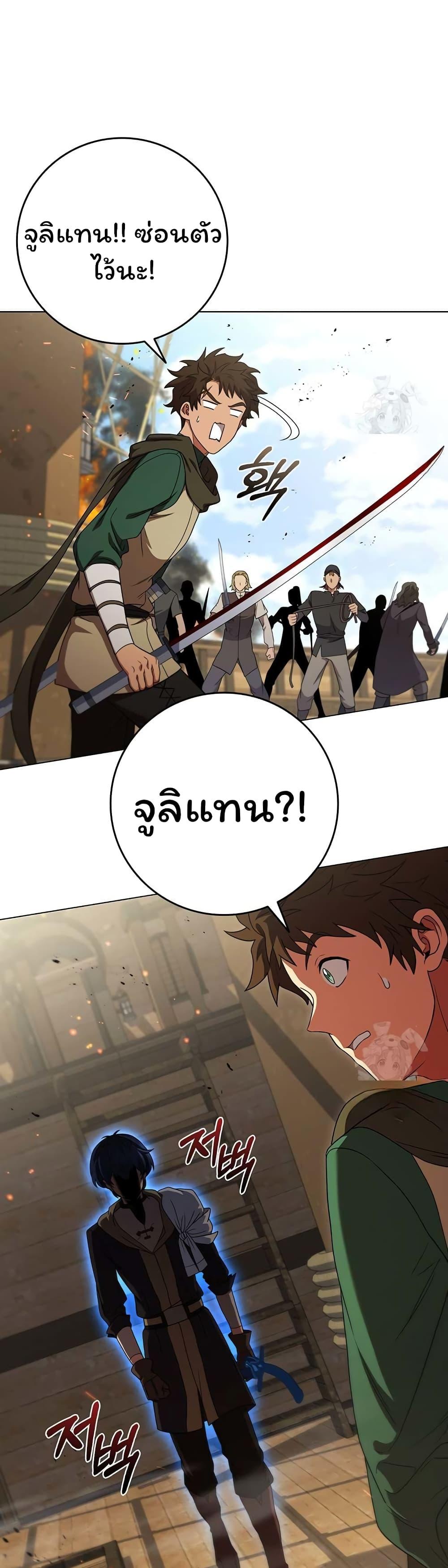 Manga-lc-com อ่านมังงะ อ่านการ์ตูน ออนไลน์ ฟรี Dragon Lady ตอนที่ 1 2 3 4 5 6 7 8 9 10 11 12 13 14 ฟรี ไม่มีโฆษณา Manga-lc - อ่าน มังงะ อ่าน การ์ตูน ออนไลน์ อ่านมังงะ ฟรี