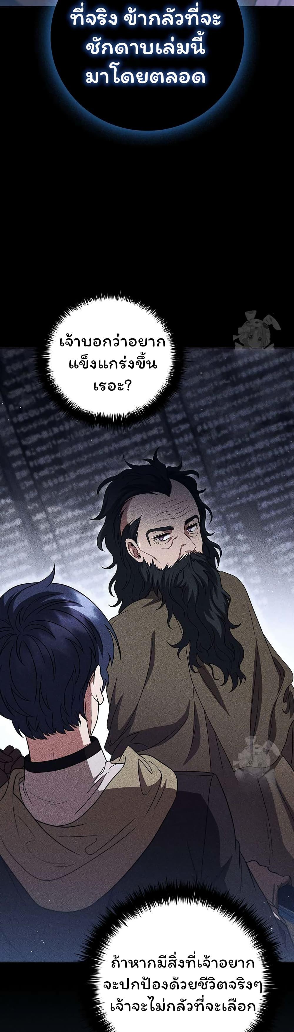 Manga-lc-com อ่านมังงะ อ่านการ์ตูน ออนไลน์ ฟรี Dragon Lady ตอนที่ 1 2 3 4 5 6 7 8 9 10 11 12 13 14 ฟรี ไม่มีโฆษณา Manga-lc - อ่าน มังงะ อ่าน การ์ตูน ออนไลน์ อ่านมังงะ ฟรี