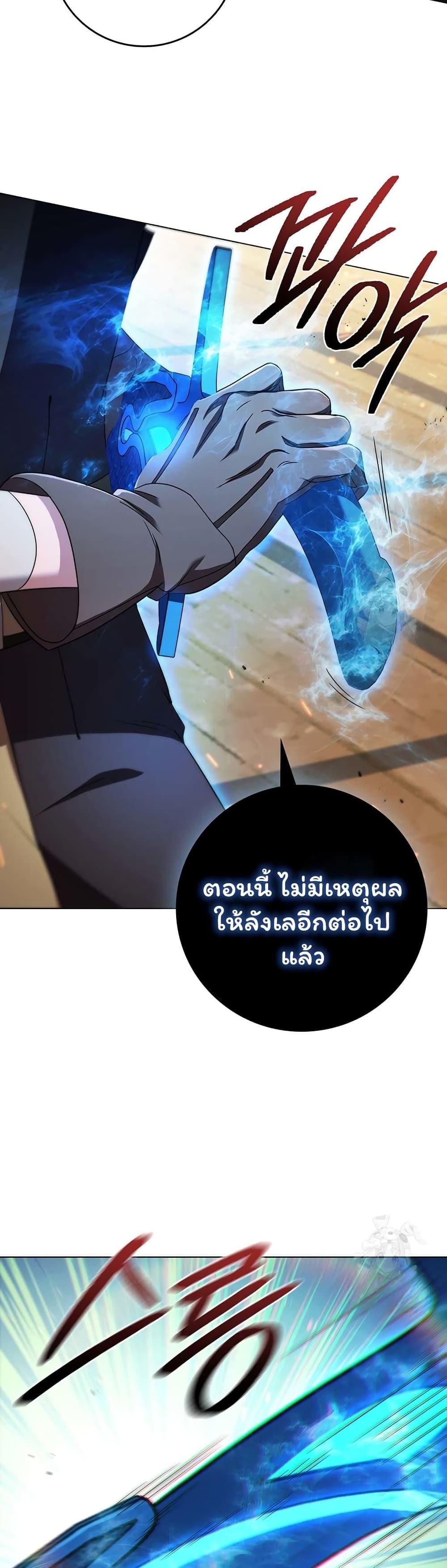Manga-lc-com อ่านมังงะ อ่านการ์ตูน ออนไลน์ ฟรี Dragon Lady ตอนที่ 1 2 3 4 5 6 7 8 9 10 11 12 13 14 ฟรี ไม่มีโฆษณา Manga-lc - อ่าน มังงะ อ่าน การ์ตูน ออนไลน์ อ่านมังงะ ฟรี