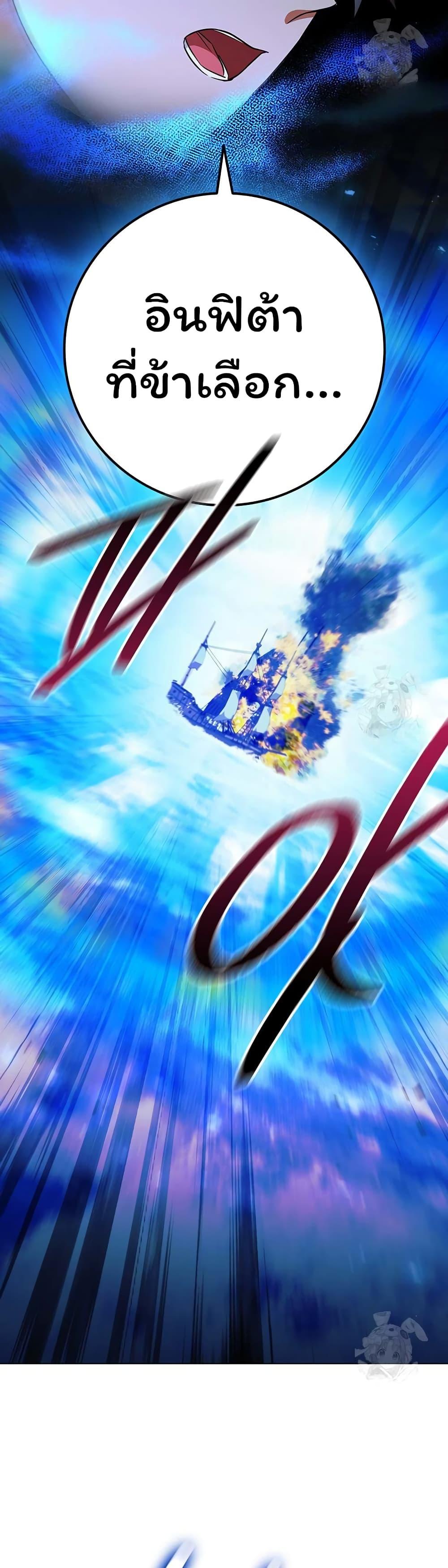 Manga-lc-com อ่านมังงะ อ่านการ์ตูน ออนไลน์ ฟรี Dragon Lady ตอนที่ 1 2 3 4 5 6 7 8 9 10 11 12 13 14 ฟรี ไม่มีโฆษณา Manga-lc - อ่าน มังงะ อ่าน การ์ตูน ออนไลน์ อ่านมังงะ ฟรี