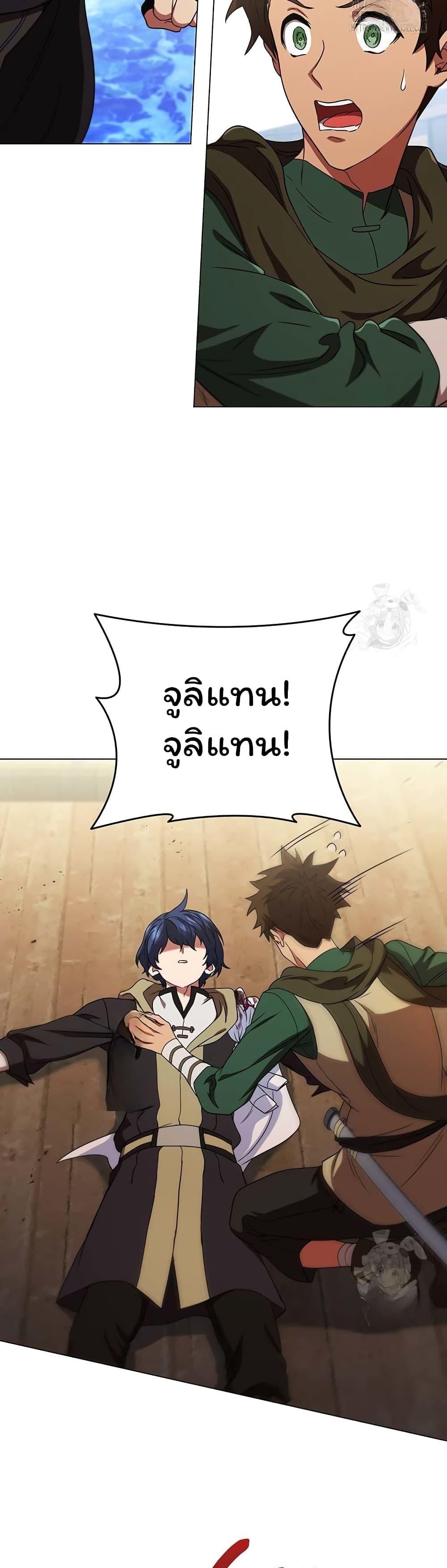 Manga-lc-com อ่านมังงะ อ่านการ์ตูน ออนไลน์ ฟรี Dragon Lady ตอนที่ 1 2 3 4 5 6 7 8 9 10 11 12 13 14 ฟรี ไม่มีโฆษณา Manga-lc - อ่าน มังงะ อ่าน การ์ตูน ออนไลน์ อ่านมังงะ ฟรี