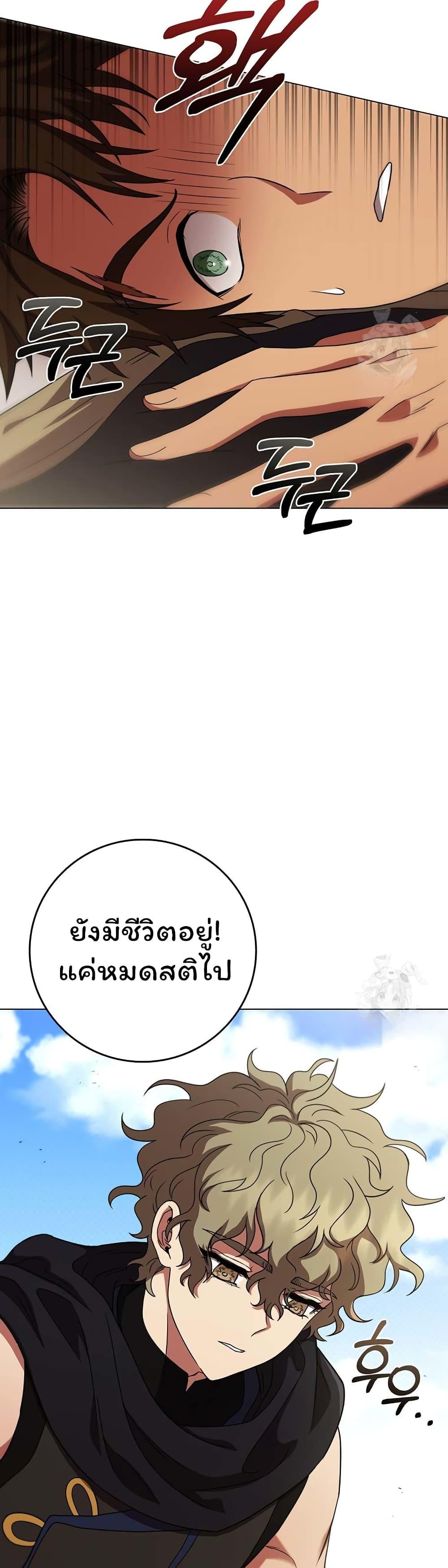 Manga-lc-com อ่านมังงะ อ่านการ์ตูน ออนไลน์ ฟรี Dragon Lady ตอนที่ 1 2 3 4 5 6 7 8 9 10 11 12 13 14 ฟรี ไม่มีโฆษณา Manga-lc - อ่าน มังงะ อ่าน การ์ตูน ออนไลน์ อ่านมังงะ ฟรี
