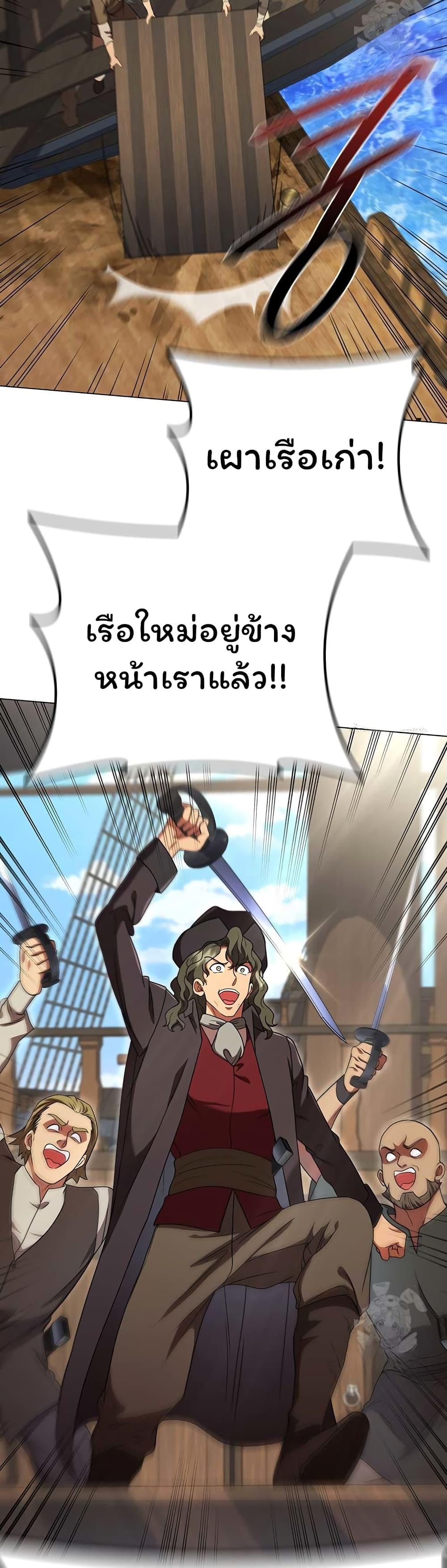 Manga-lc-com อ่านมังงะ อ่านการ์ตูน ออนไลน์ ฟรี Dragon Lady ตอนที่ 1 2 3 4 5 6 7 8 9 10 11 12 13 14 ฟรี ไม่มีโฆษณา Manga-lc - อ่าน มังงะ อ่าน การ์ตูน ออนไลน์ อ่านมังงะ ฟรี