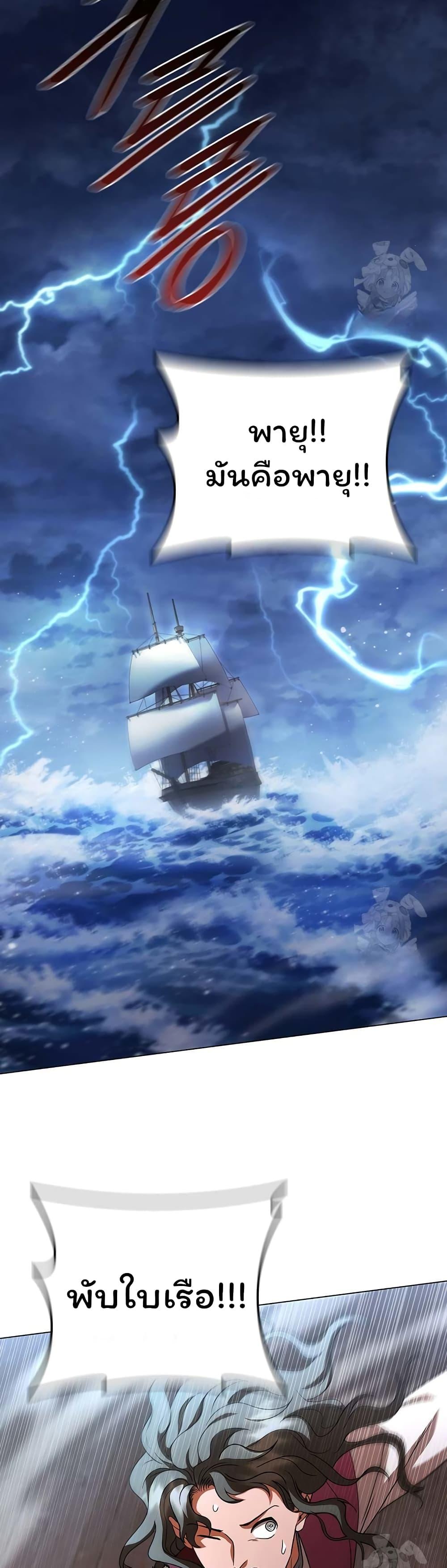 Manga-lc-com อ่านมังงะ อ่านการ์ตูน ออนไลน์ ฟรี Dragon Lady ตอนที่ 1 2 3 4 5 6 7 8 9 10 11 12 13 14 ฟรี ไม่มีโฆษณา Manga-lc - อ่าน มังงะ อ่าน การ์ตูน ออนไลน์ อ่านมังงะ ฟรี