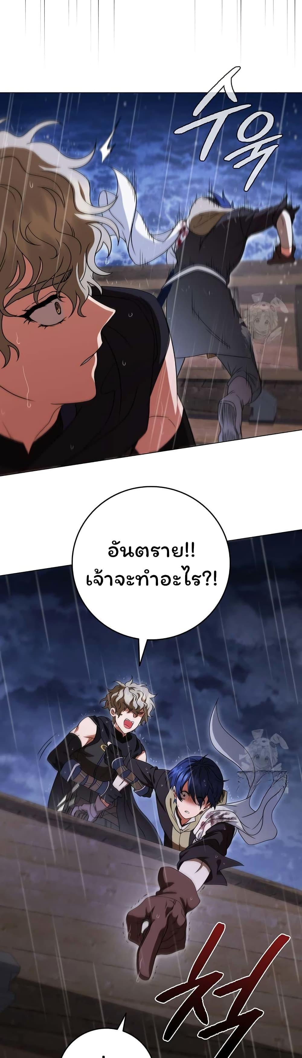 Manga-lc-com อ่านมังงะ อ่านการ์ตูน ออนไลน์ ฟรี Dragon Lady ตอนที่ 1 2 3 4 5 6 7 8 9 10 11 12 13 14 ฟรี ไม่มีโฆษณา Manga-lc - อ่าน มังงะ อ่าน การ์ตูน ออนไลน์ อ่านมังงะ ฟรี