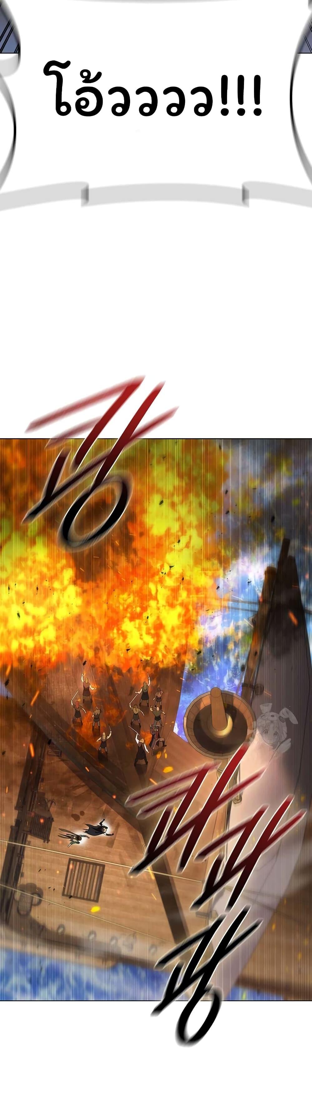 Manga-lc-com อ่านมังงะ อ่านการ์ตูน ออนไลน์ ฟรี Dragon Lady ตอนที่ 1 2 3 4 5 6 7 8 9 10 11 12 13 14 ฟรี ไม่มีโฆษณา Manga-lc - อ่าน มังงะ อ่าน การ์ตูน ออนไลน์ อ่านมังงะ ฟรี