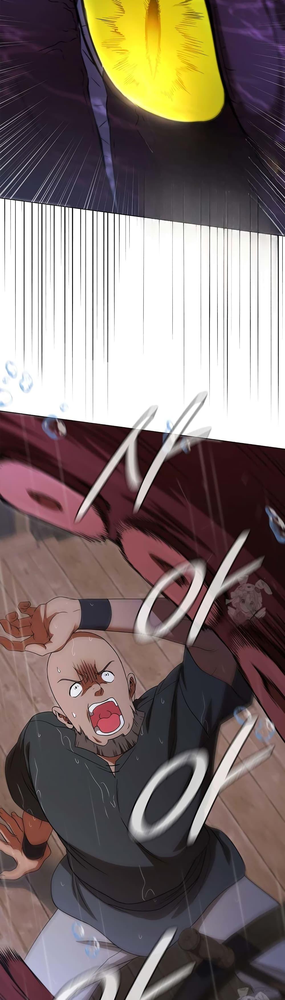 Manga-lc-com อ่านมังงะ อ่านการ์ตูน ออนไลน์ ฟรี Dragon Lady ตอนที่ 1 2 3 4 5 6 7 8 9 10 11 12 13 14 ฟรี ไม่มีโฆษณา Manga-lc - อ่าน มังงะ อ่าน การ์ตูน ออนไลน์ อ่านมังงะ ฟรี