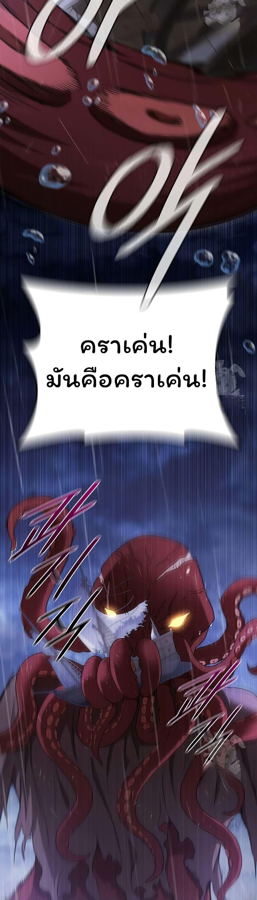 Manga-lc-com อ่านมังงะ อ่านการ์ตูน ออนไลน์ ฟรี Dragon Lady ตอนที่ 1 2 3 4 5 6 7 8 9 10 11 12 13 14 ฟรี ไม่มีโฆษณา Manga-lc - อ่าน มังงะ อ่าน การ์ตูน ออนไลน์ อ่านมังงะ ฟรี