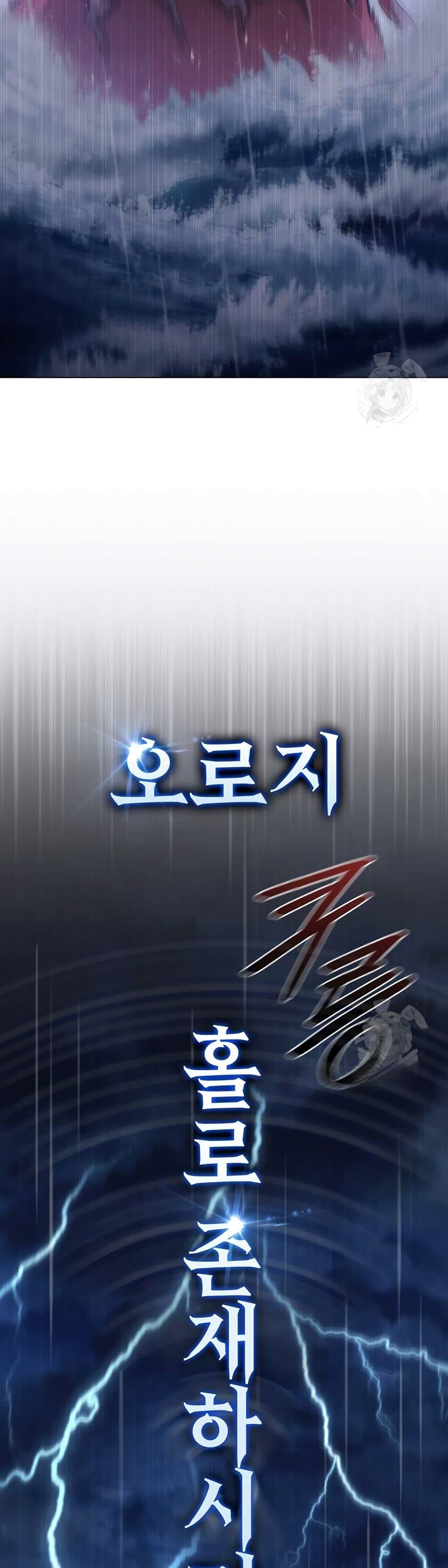 Manga-lc-com อ่านมังงะ อ่านการ์ตูน ออนไลน์ ฟรี Dragon Lady ตอนที่ 1 2 3 4 5 6 7 8 9 10 11 12 13 14 ฟรี ไม่มีโฆษณา Manga-lc - อ่าน มังงะ อ่าน การ์ตูน ออนไลน์ อ่านมังงะ ฟรี