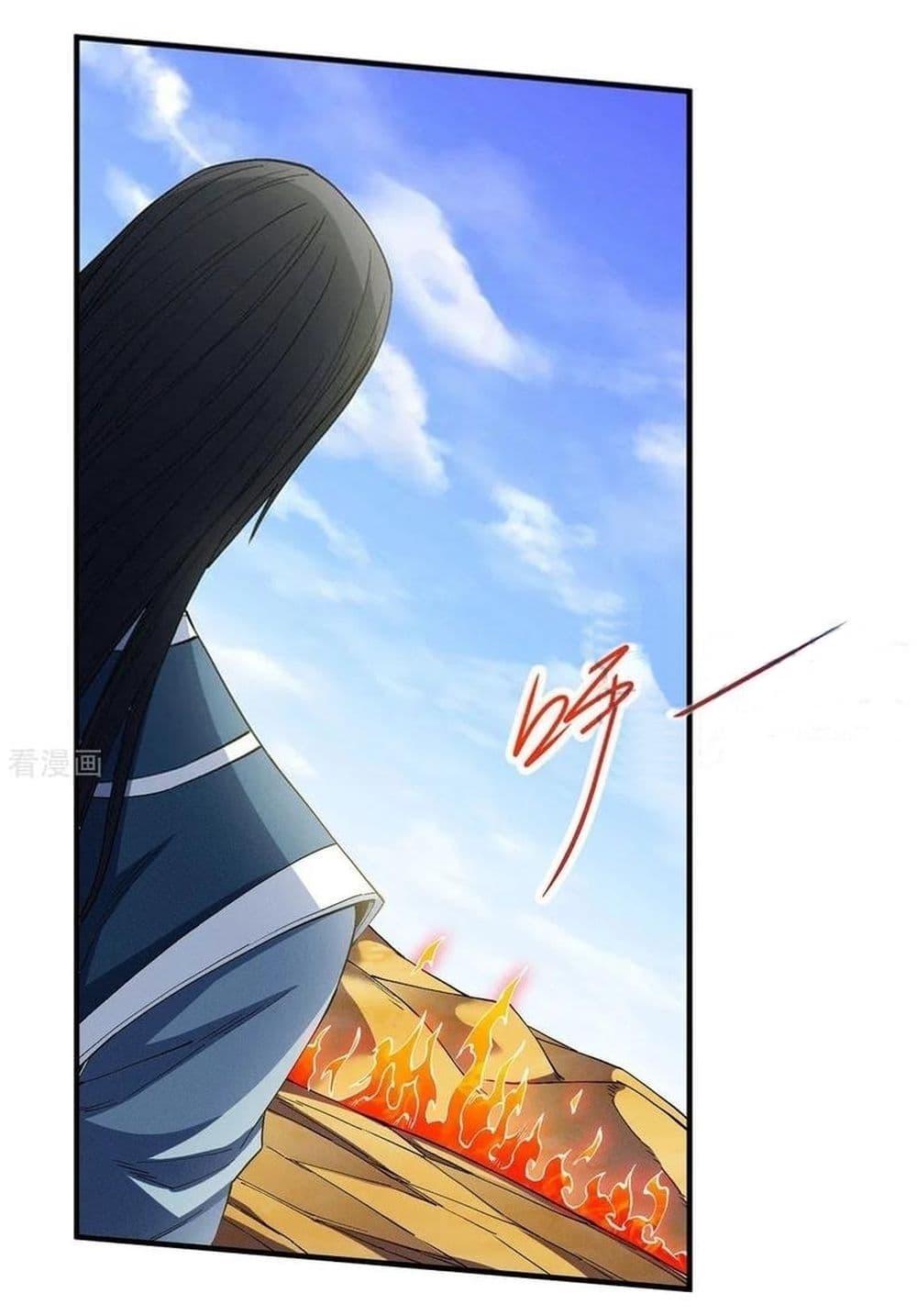 Manga-lc-com อ่านมังงะ อ่านการ์ตูน ออนไลน์ ฟรี God of Martial Arts ตอนที่ 1 2 3 4 5 6 7 8 9 10 11 12 13 14 ฟรี ไม่มีโฆษณา Manga-lc - อ่าน มังงะ อ่าน การ์ตูน ออนไลน์ อ่านมังงะ ฟรี