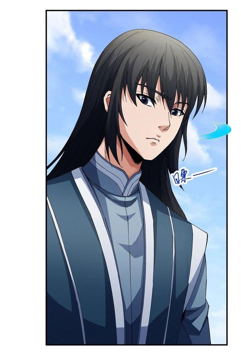 Manga-lc-com อ่านมังงะ อ่านการ์ตูน ออนไลน์ ฟรี God of Martial Arts ตอนที่ 1 2 3 4 5 6 7 8 9 10 11 12 13 14 ฟรี ไม่มีโฆษณา Manga-lc - อ่าน มังงะ อ่าน การ์ตูน ออนไลน์ อ่านมังงะ ฟรี