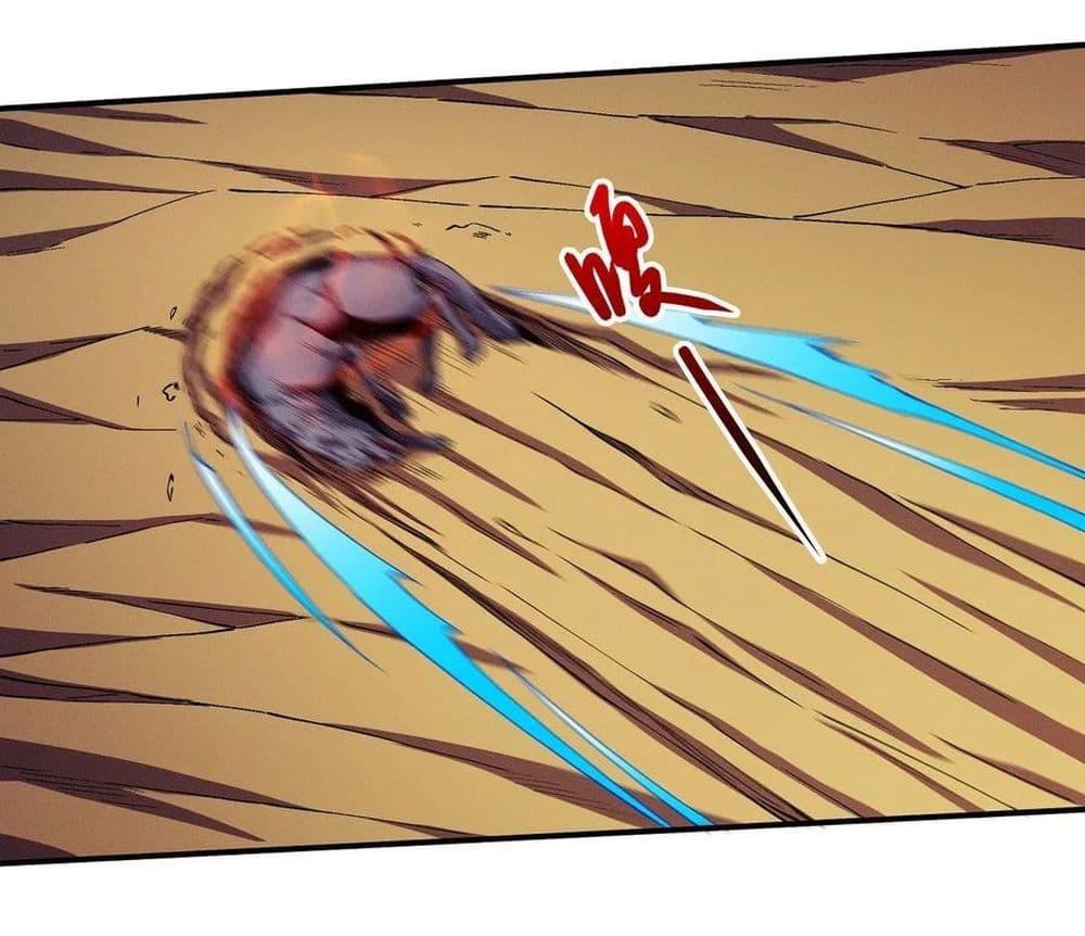 Manga-lc-com อ่านมังงะ อ่านการ์ตูน ออนไลน์ ฟรี God of Martial Arts ตอนที่ 1 2 3 4 5 6 7 8 9 10 11 12 13 14 ฟรี ไม่มีโฆษณา Manga-lc - อ่าน มังงะ อ่าน การ์ตูน ออนไลน์ อ่านมังงะ ฟรี