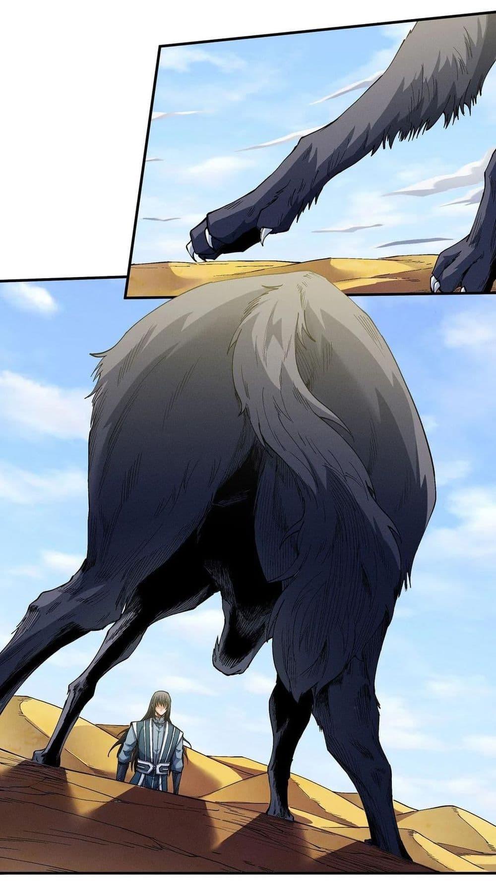 Manga-lc-com อ่านมังงะ อ่านการ์ตูน ออนไลน์ ฟรี God of Martial Arts ตอนที่ 1 2 3 4 5 6 7 8 9 10 11 12 13 14 ฟรี ไม่มีโฆษณา Manga-lc - อ่าน มังงะ อ่าน การ์ตูน ออนไลน์ อ่านมังงะ ฟรี