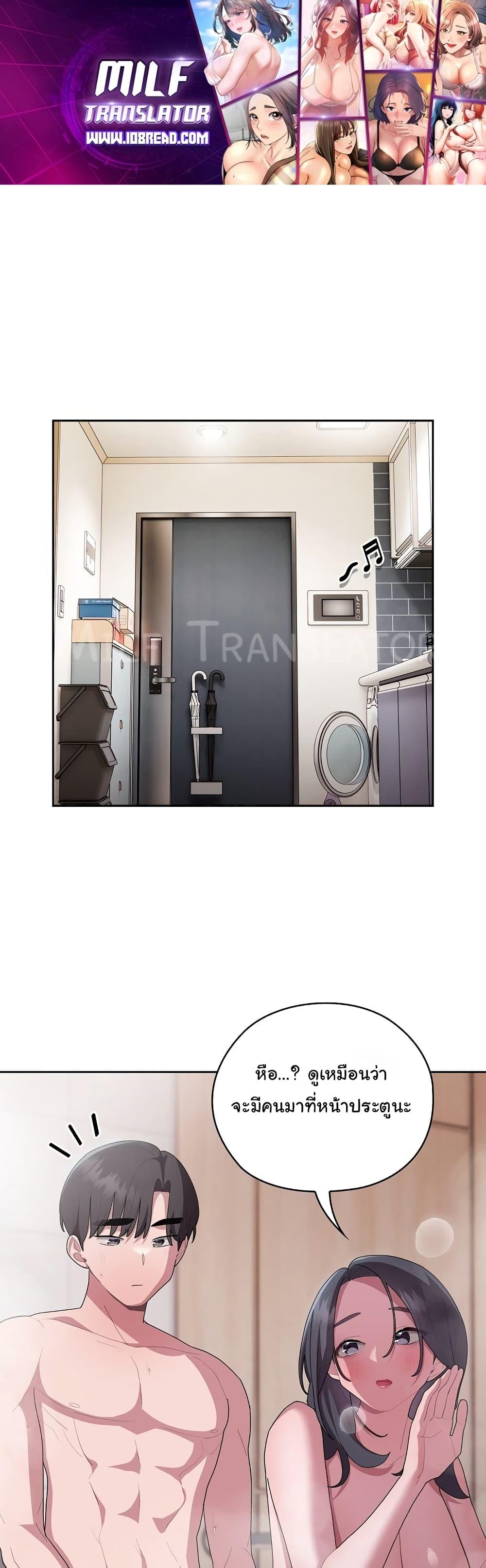 Doujin-Lc- อ่าน โดจิน มังฮวา เกาหลี ญี่ปุ่น จีน แปลไทย Office Shitbag Alert ตอนที่ 1 2 3 4 5 6 7 8 9 10 11 12 13 14 ฟรี ไม่มีโฆษณา อ่าน โดจิน Manhwa เกาหลี ญี่ปุ่น จีน เรามีครบ คัดมาให้เน้นๆ โดจิน 18+ รับประกันความฟินโดย  Doujin Lc