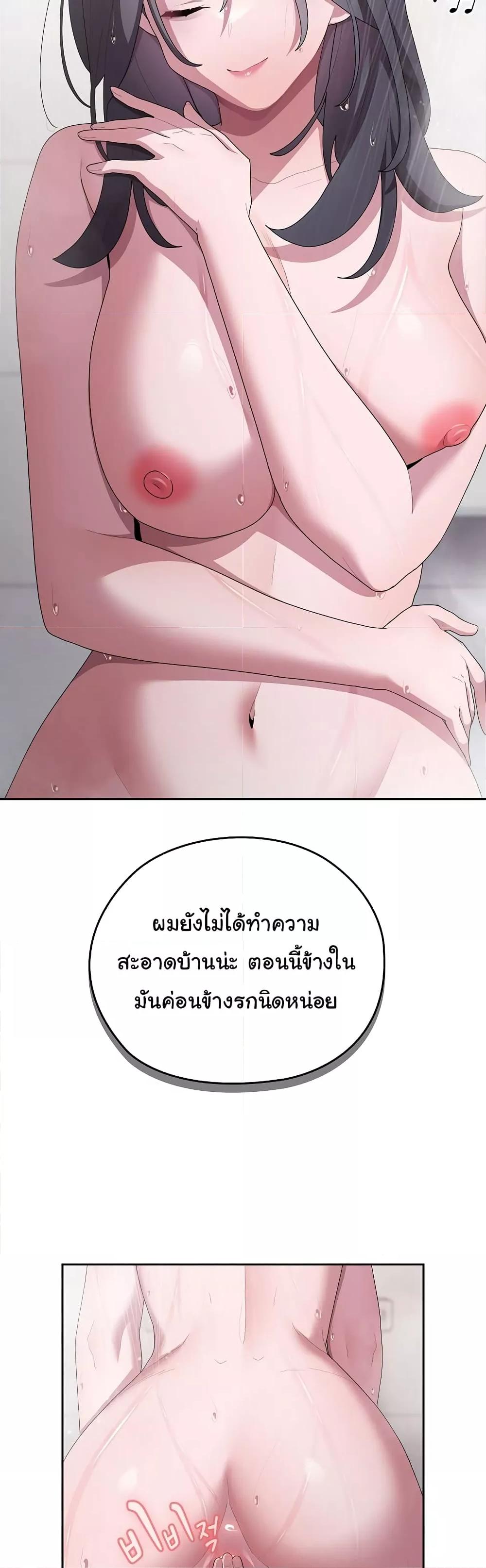 Doujin-Lc- อ่าน โดจิน มังฮวา เกาหลี ญี่ปุ่น จีน แปลไทย Office Shitbag Alert ตอนที่ 1 2 3 4 5 6 7 8 9 10 11 12 13 14 ฟรี ไม่มีโฆษณา อ่าน โดจิน Manhwa เกาหลี ญี่ปุ่น จีน เรามีครบ คัดมาให้เน้นๆ โดจิน 18+ รับประกันความฟินโดย  Doujin Lc