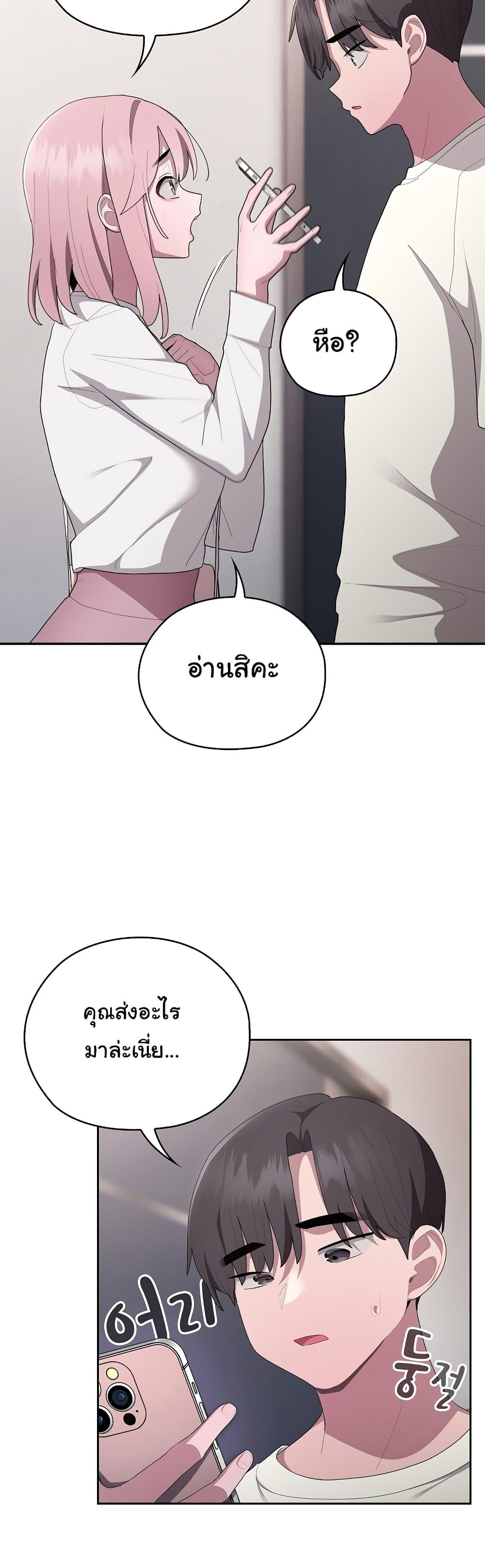 Doujin-Lc- อ่าน โดจิน มังฮวา เกาหลี ญี่ปุ่น จีน แปลไทย Office Shitbag Alert ตอนที่ 1 2 3 4 5 6 7 8 9 10 11 12 13 14 ฟรี ไม่มีโฆษณา อ่าน โดจิน Manhwa เกาหลี ญี่ปุ่น จีน เรามีครบ คัดมาให้เน้นๆ โดจิน 18+ รับประกันความฟินโดย  Doujin Lc