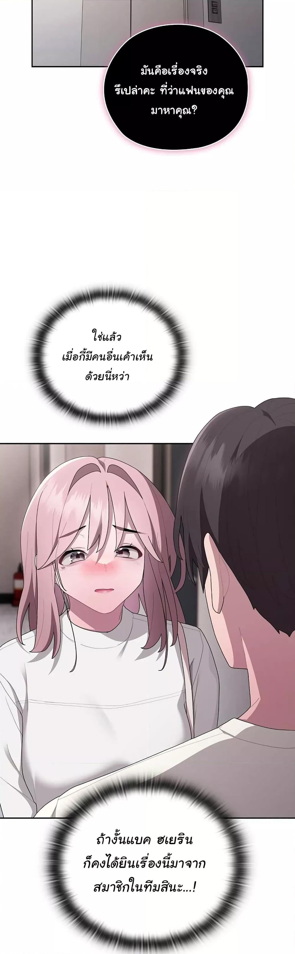 Doujin-Lc- อ่าน โดจิน มังฮวา เกาหลี ญี่ปุ่น จีน แปลไทย Office Shitbag Alert ตอนที่ 1 2 3 4 5 6 7 8 9 10 11 12 13 14 ฟรี ไม่มีโฆษณา อ่าน โดจิน Manhwa เกาหลี ญี่ปุ่น จีน เรามีครบ คัดมาให้เน้นๆ โดจิน 18+ รับประกันความฟินโดย  Doujin Lc