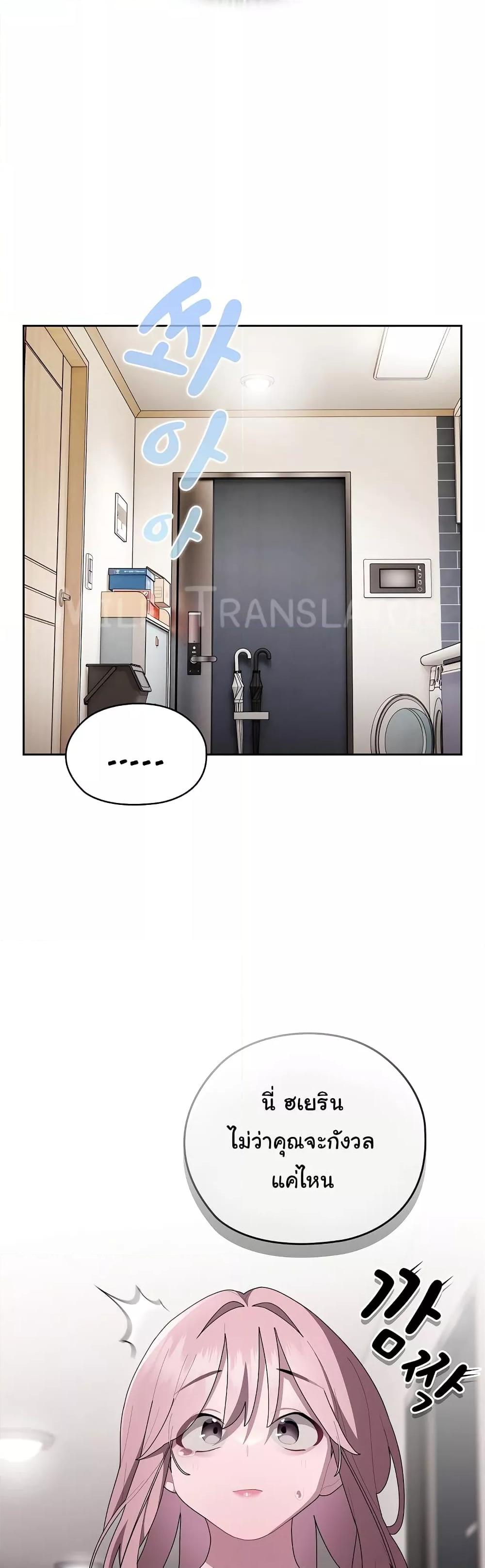 Doujin-Lc- อ่าน โดจิน มังฮวา เกาหลี ญี่ปุ่น จีน แปลไทย Office Shitbag Alert ตอนที่ 1 2 3 4 5 6 7 8 9 10 11 12 13 14 ฟรี ไม่มีโฆษณา อ่าน โดจิน Manhwa เกาหลี ญี่ปุ่น จีน เรามีครบ คัดมาให้เน้นๆ โดจิน 18+ รับประกันความฟินโดย  Doujin Lc