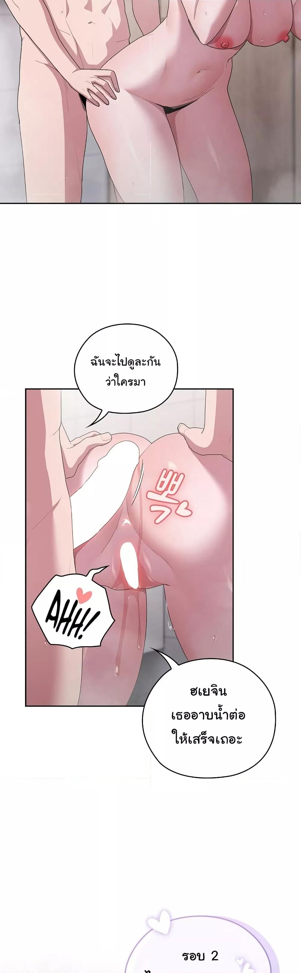Doujin-Lc- อ่าน โดจิน มังฮวา เกาหลี ญี่ปุ่น จีน แปลไทย Office Shitbag Alert ตอนที่ 1 2 3 4 5 6 7 8 9 10 11 12 13 14 ฟรี ไม่มีโฆษณา อ่าน โดจิน Manhwa เกาหลี ญี่ปุ่น จีน เรามีครบ คัดมาให้เน้นๆ โดจิน 18+ รับประกันความฟินโดย  Doujin Lc