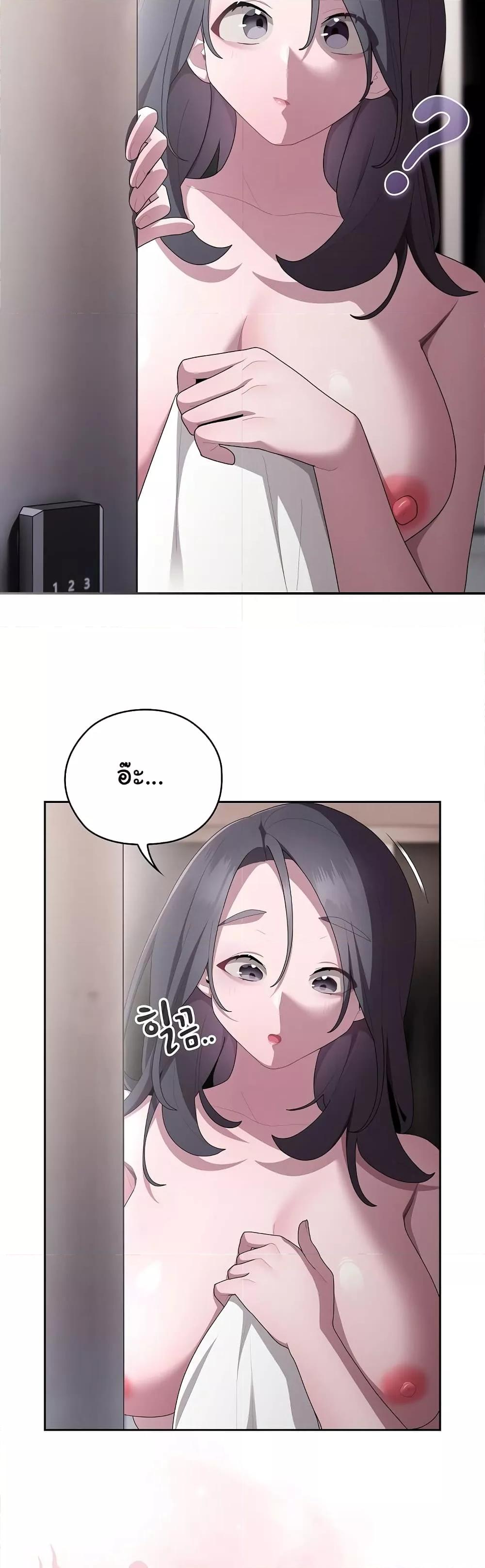 Doujin-Lc- อ่าน โดจิน มังฮวา เกาหลี ญี่ปุ่น จีน แปลไทย Office Shitbag Alert ตอนที่ 1 2 3 4 5 6 7 8 9 10 11 12 13 14 ฟรี ไม่มีโฆษณา อ่าน โดจิน Manhwa เกาหลี ญี่ปุ่น จีน เรามีครบ คัดมาให้เน้นๆ โดจิน 18+ รับประกันความฟินโดย  Doujin Lc
