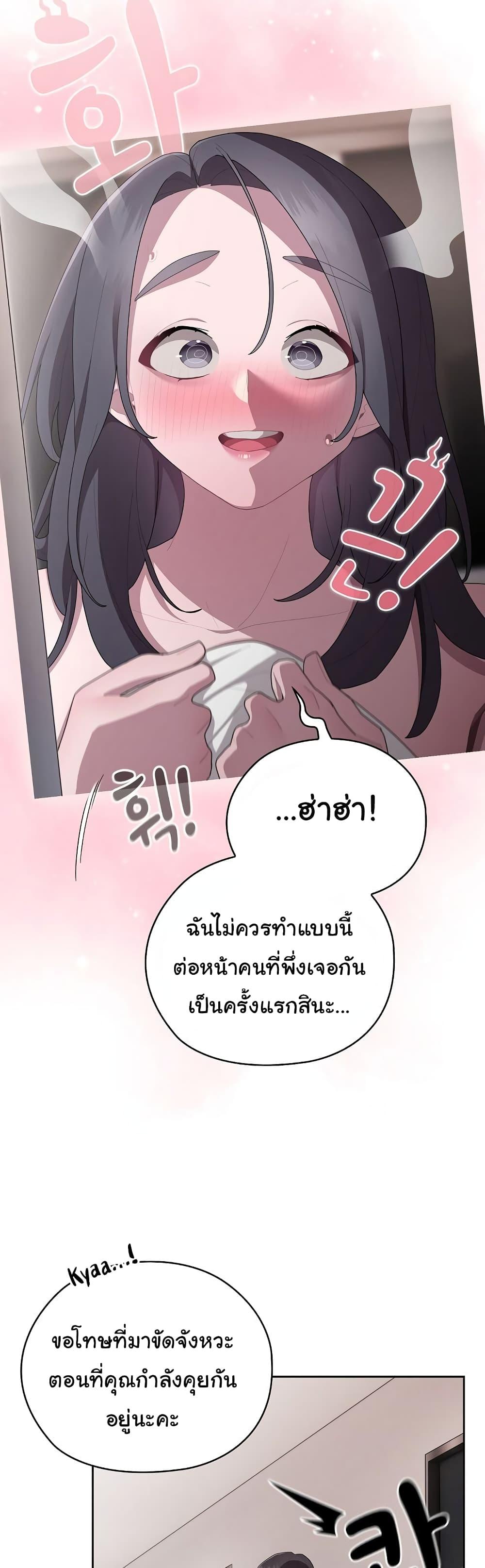 Doujin-Lc- อ่าน โดจิน มังฮวา เกาหลี ญี่ปุ่น จีน แปลไทย Office Shitbag Alert ตอนที่ 1 2 3 4 5 6 7 8 9 10 11 12 13 14 ฟรี ไม่มีโฆษณา อ่าน โดจิน Manhwa เกาหลี ญี่ปุ่น จีน เรามีครบ คัดมาให้เน้นๆ โดจิน 18+ รับประกันความฟินโดย  Doujin Lc