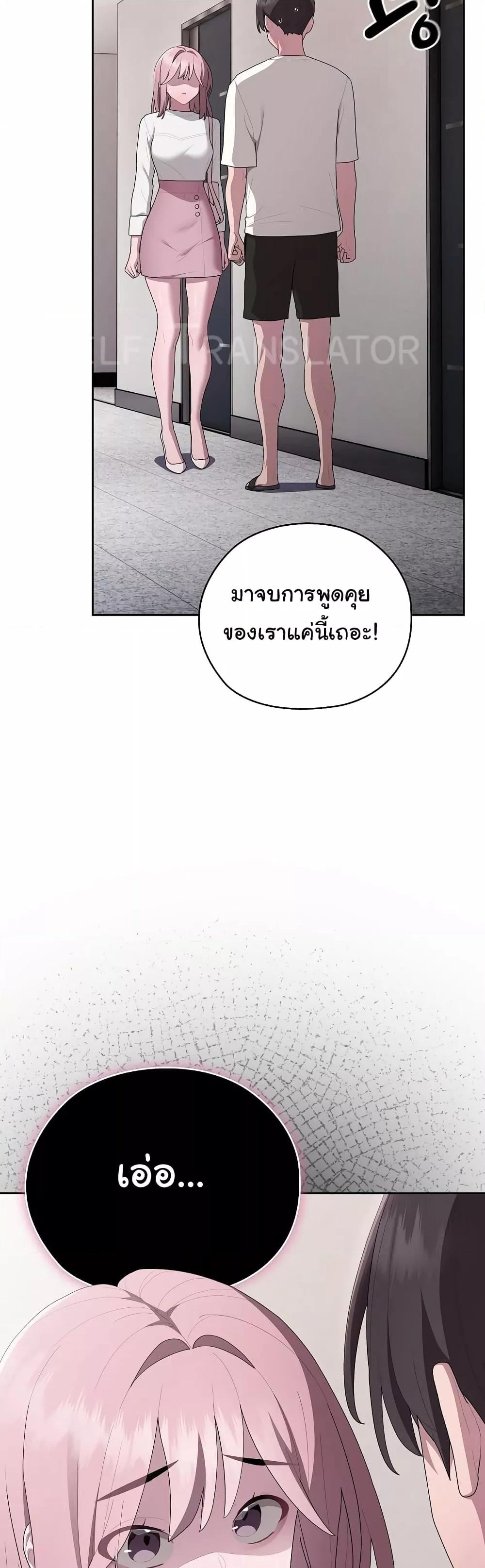 Doujin-Lc- อ่าน โดจิน มังฮวา เกาหลี ญี่ปุ่น จีน แปลไทย Office Shitbag Alert ตอนที่ 1 2 3 4 5 6 7 8 9 10 11 12 13 14 ฟรี ไม่มีโฆษณา อ่าน โดจิน Manhwa เกาหลี ญี่ปุ่น จีน เรามีครบ คัดมาให้เน้นๆ โดจิน 18+ รับประกันความฟินโดย  Doujin Lc