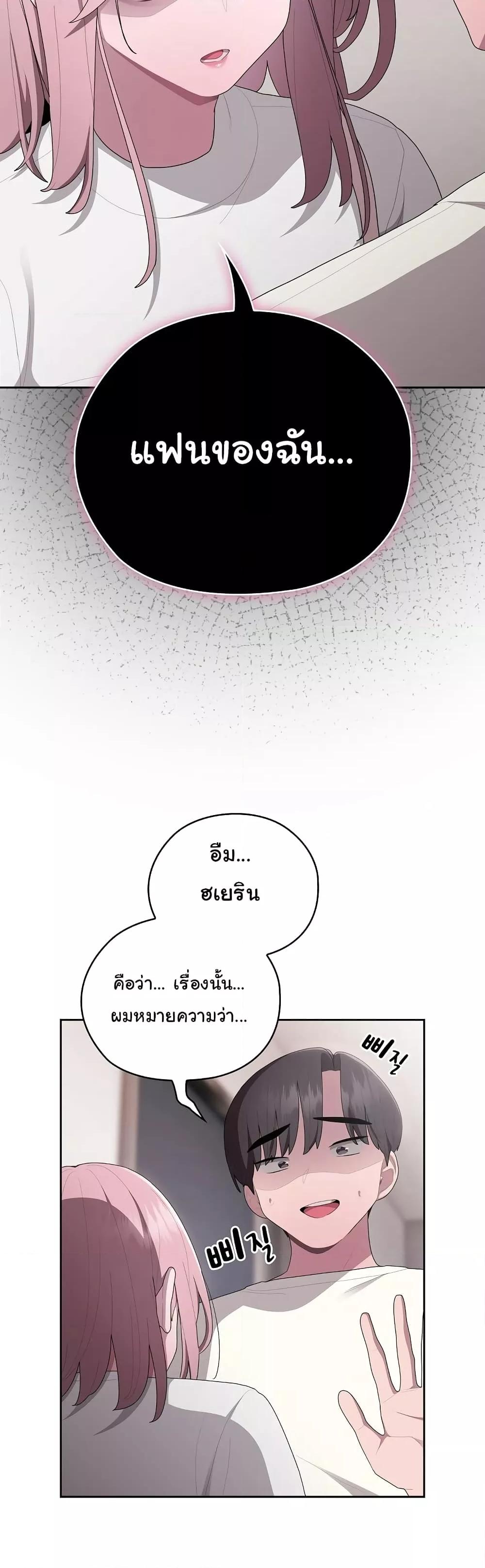 Doujin-Lc- อ่าน โดจิน มังฮวา เกาหลี ญี่ปุ่น จีน แปลไทย Office Shitbag Alert ตอนที่ 1 2 3 4 5 6 7 8 9 10 11 12 13 14 ฟรี ไม่มีโฆษณา อ่าน โดจิน Manhwa เกาหลี ญี่ปุ่น จีน เรามีครบ คัดมาให้เน้นๆ โดจิน 18+ รับประกันความฟินโดย  Doujin Lc
